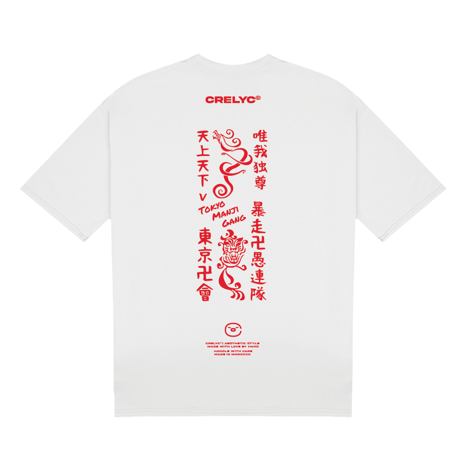 Keisuke Baji Vol 01 / Tokyo Revengers - T-shirt