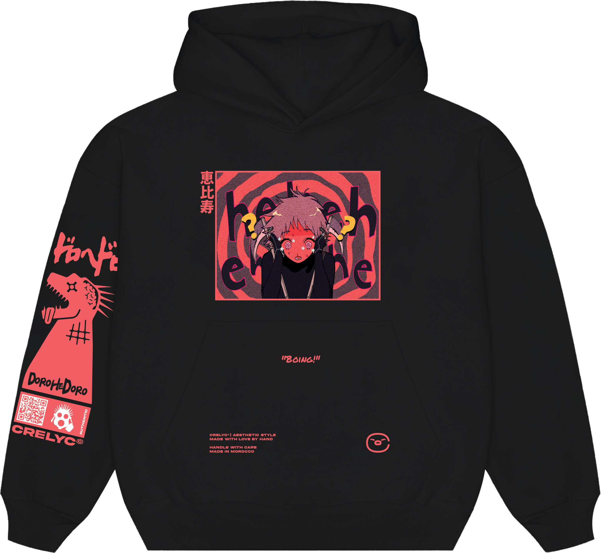 Ebisu Vol 01 / Dorohedoro - Hoodie