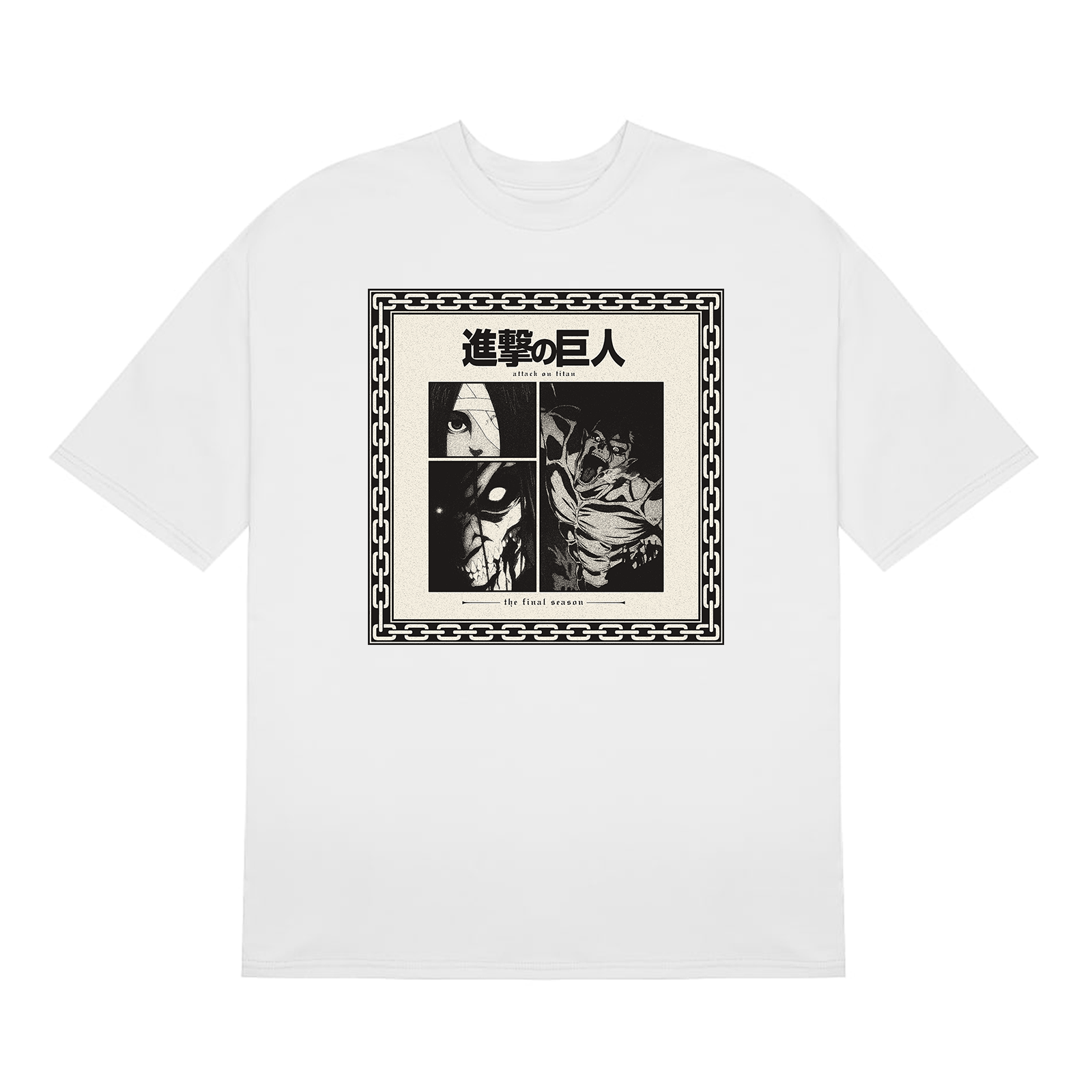 Eren Yeager attack on titan the final season - T-Shirt