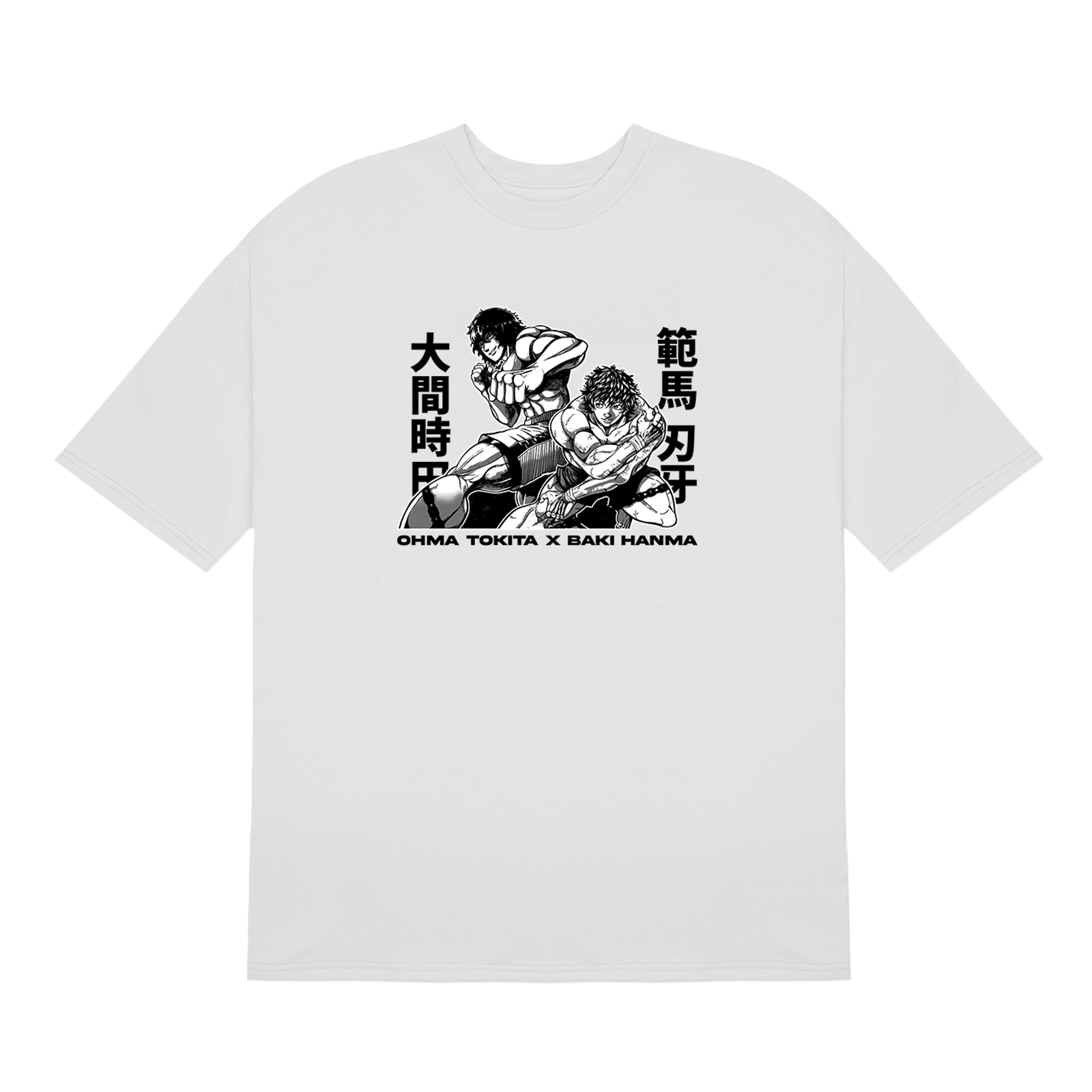 Baki Hanma X Ohma Tokita - T-shirt