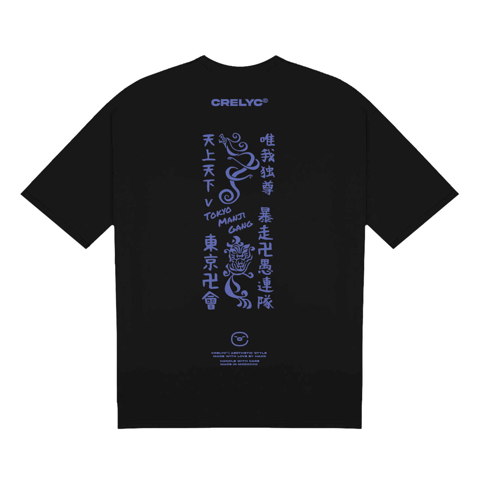 Shuji Hanma Vol 01 / Tokyo Revengers - T-shirt