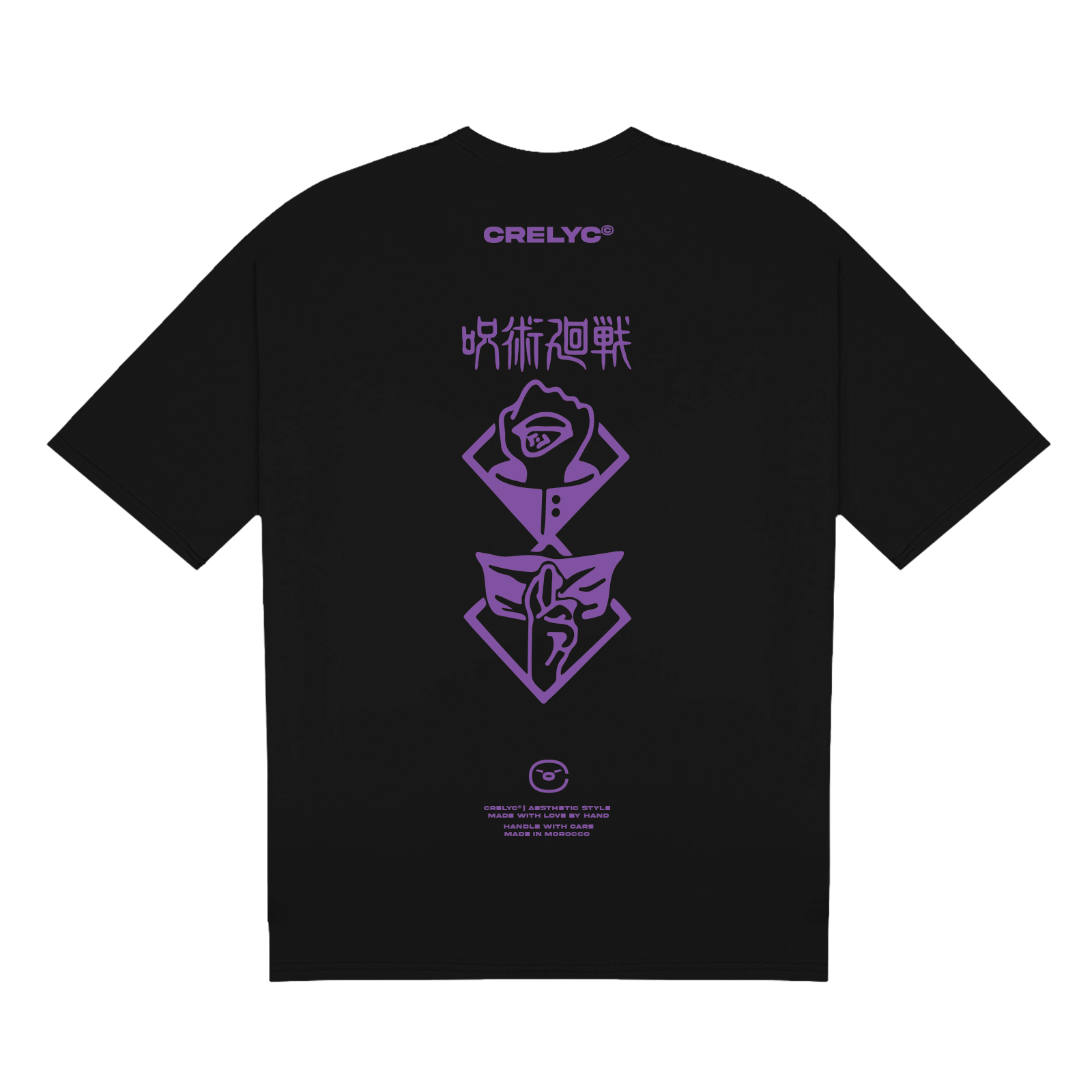 Sukuna Vol 02 / Jujutsu Kaisen - T-shirt