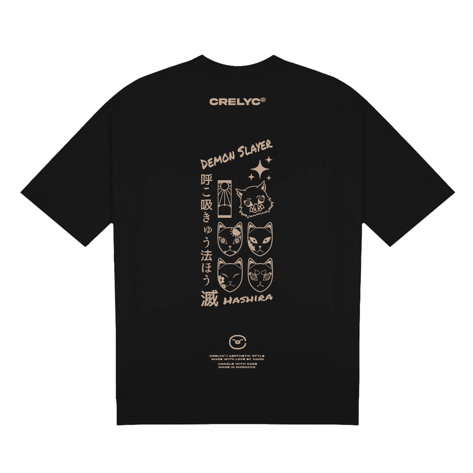 Giyu Tomioka Vol 03 / Demon Slayer - T-shirt