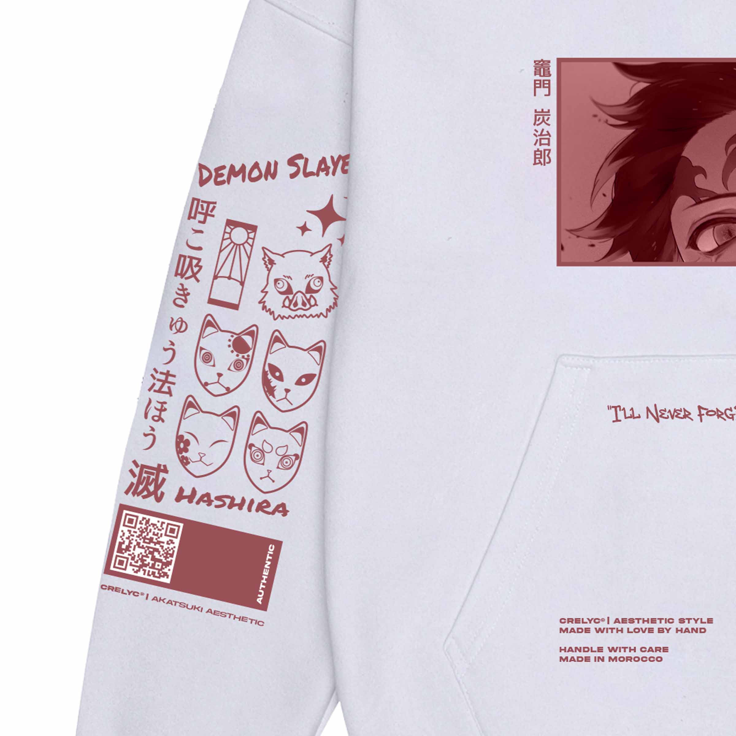 Tanjiro Kamado Vol 2 / Demon Slayer - Hoodie