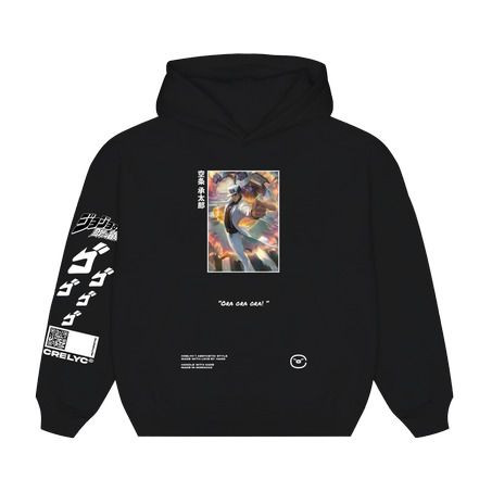 Jotaro Kujo Vol 02 / JoJo's Bizarre Adventure - Hoodie
