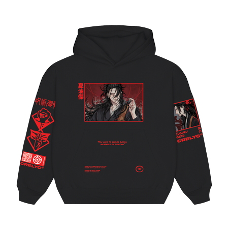 Suguru Geto Vol 01 / Jujutsu Kaisen - Hoodie