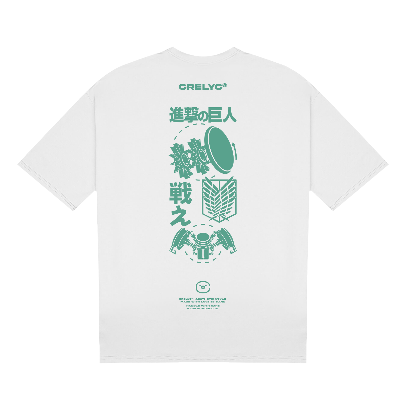 Eren Jaeger Vol 02 / Attack on titan - T-shirt