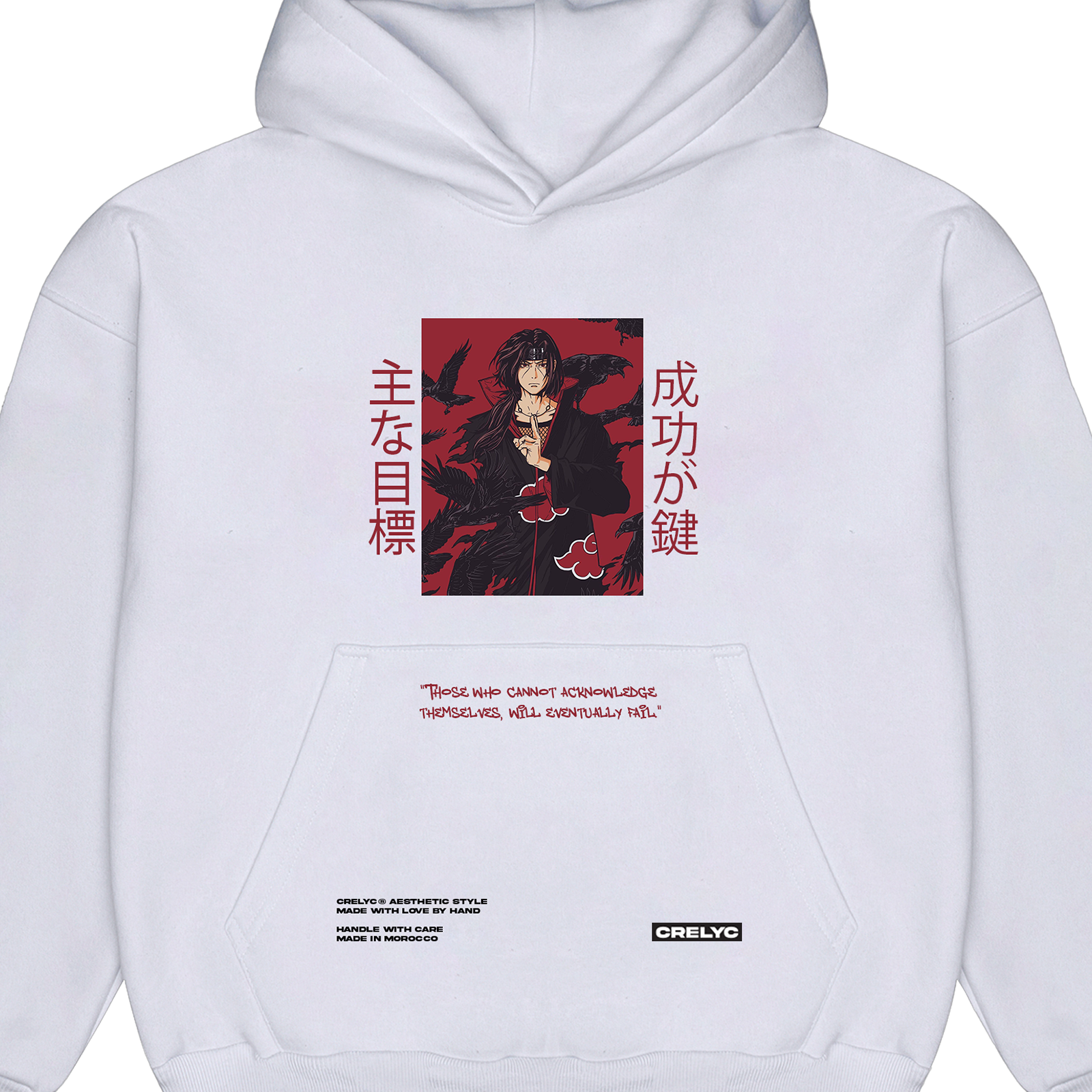 Itachi Uchiha Naruto - Hoodie