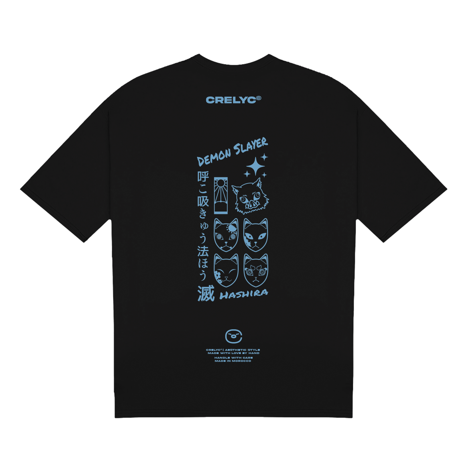 Giyu Tomioka Vol 01 / Demon Slayer - T-shirt