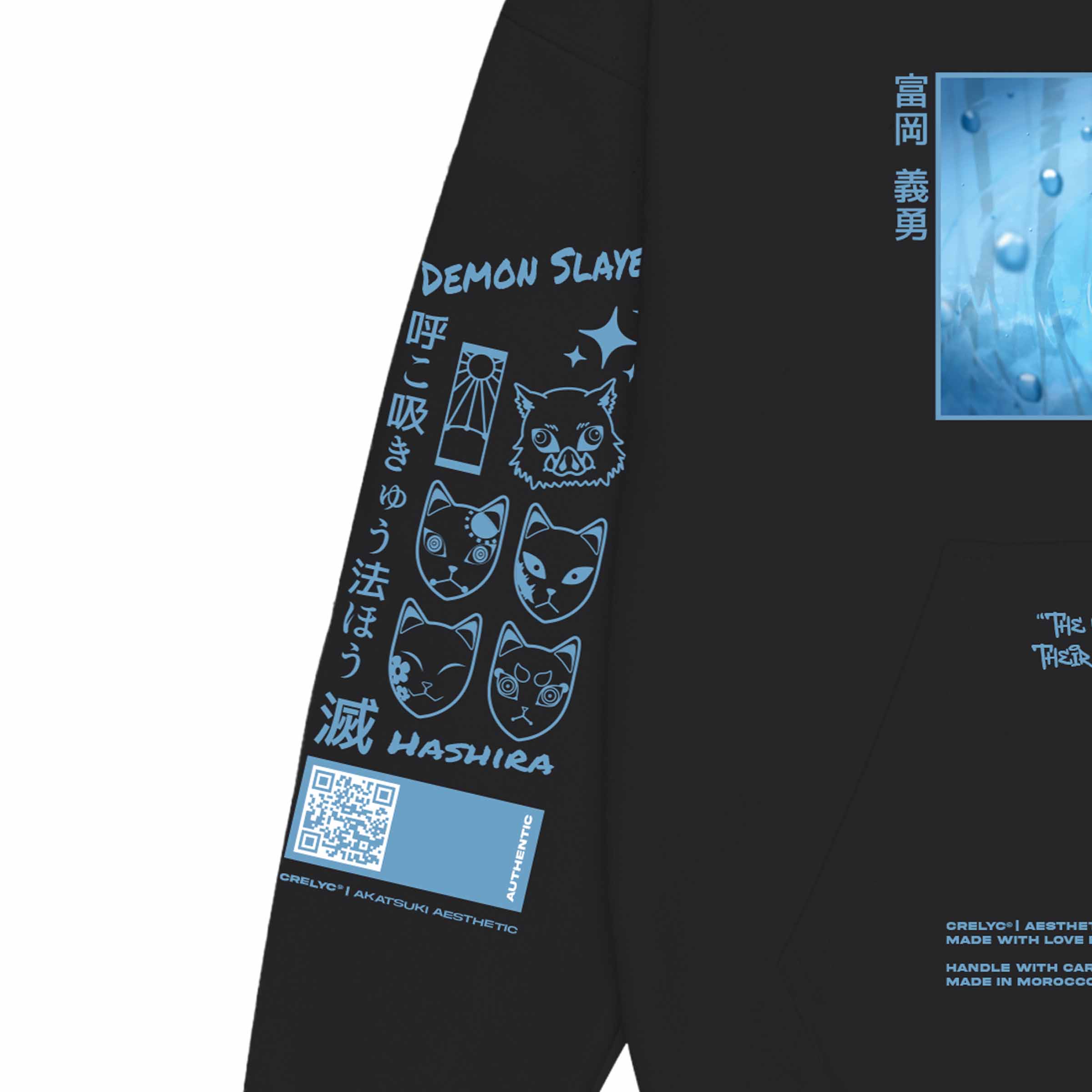 Giyu Tomioka Vol 2 / Demon Slayer - Hoodie