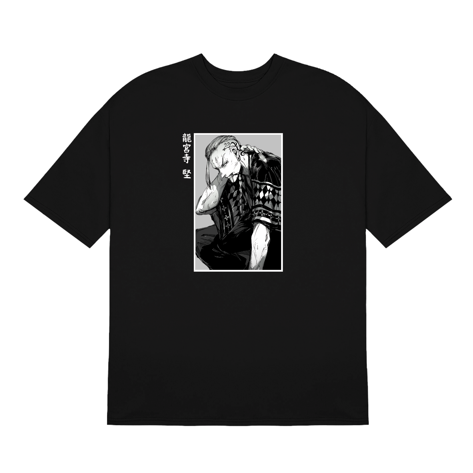 Ken Ryuguji (Draken)  Vol 01 / Tokyo Revengers - T-shirt