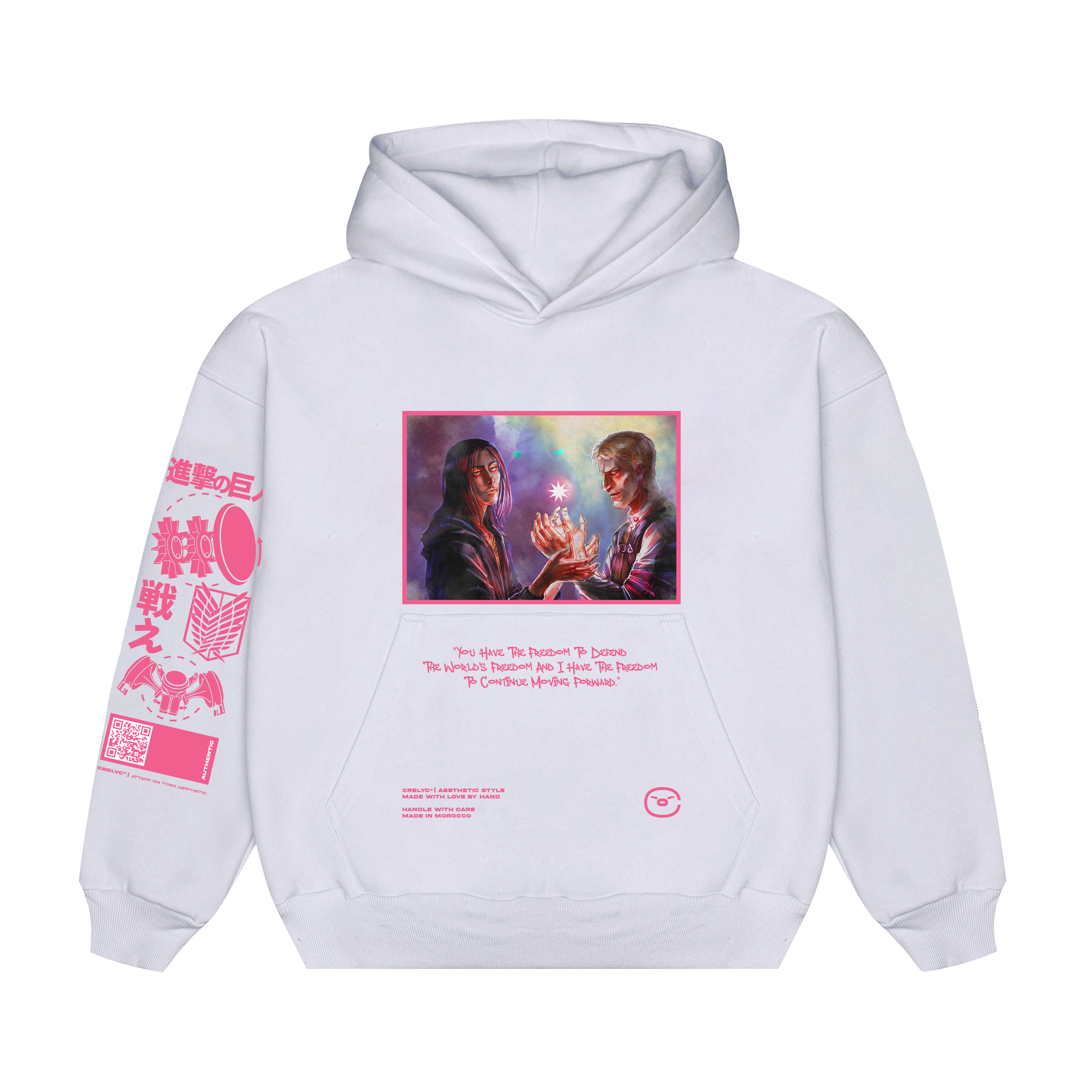 Eren Jaeger X Reiner Braun VOL 01 / Attack on titan - Hoodie
