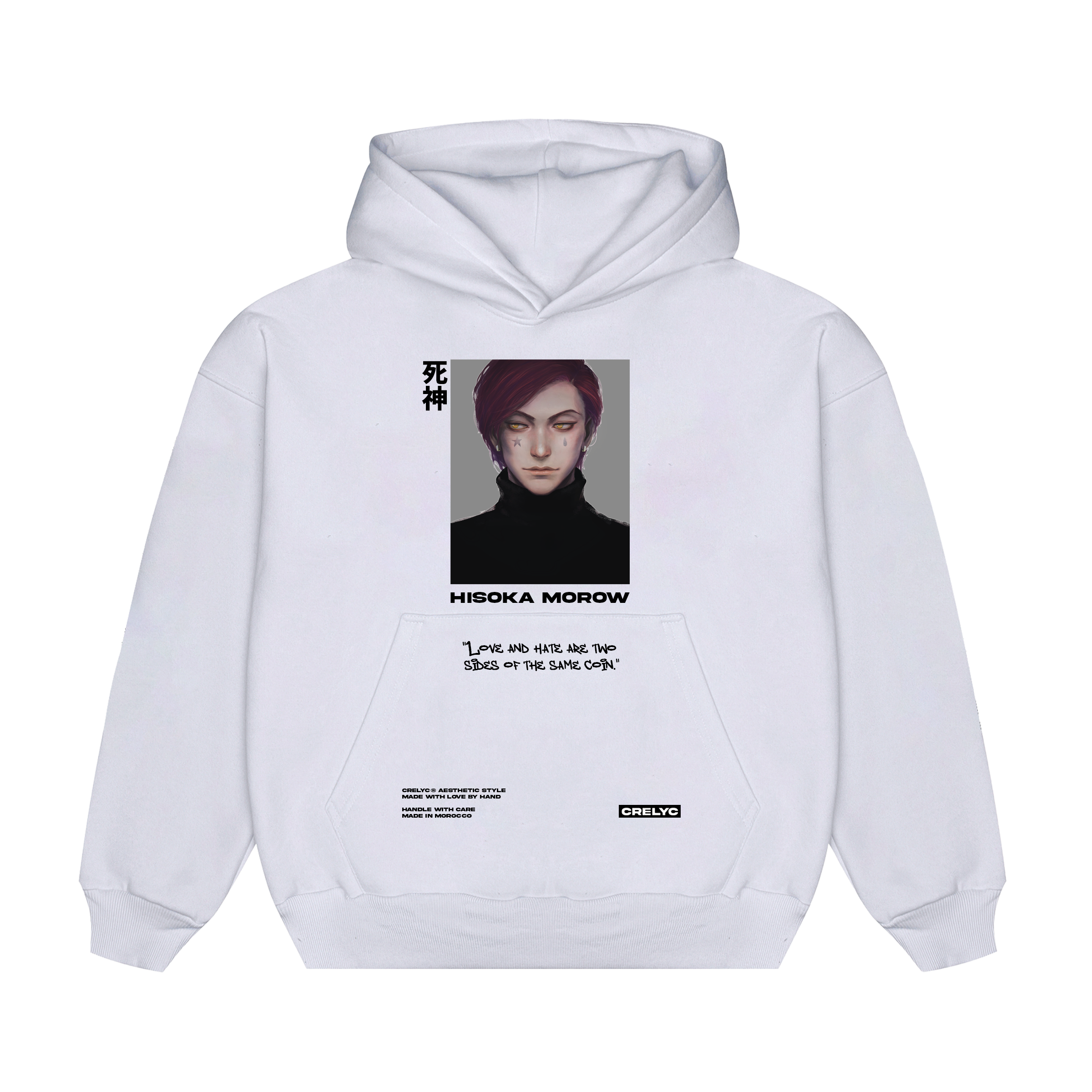 Hisoka Morow (Back) Vol 1 / Hunter x Hunter - Hoodie