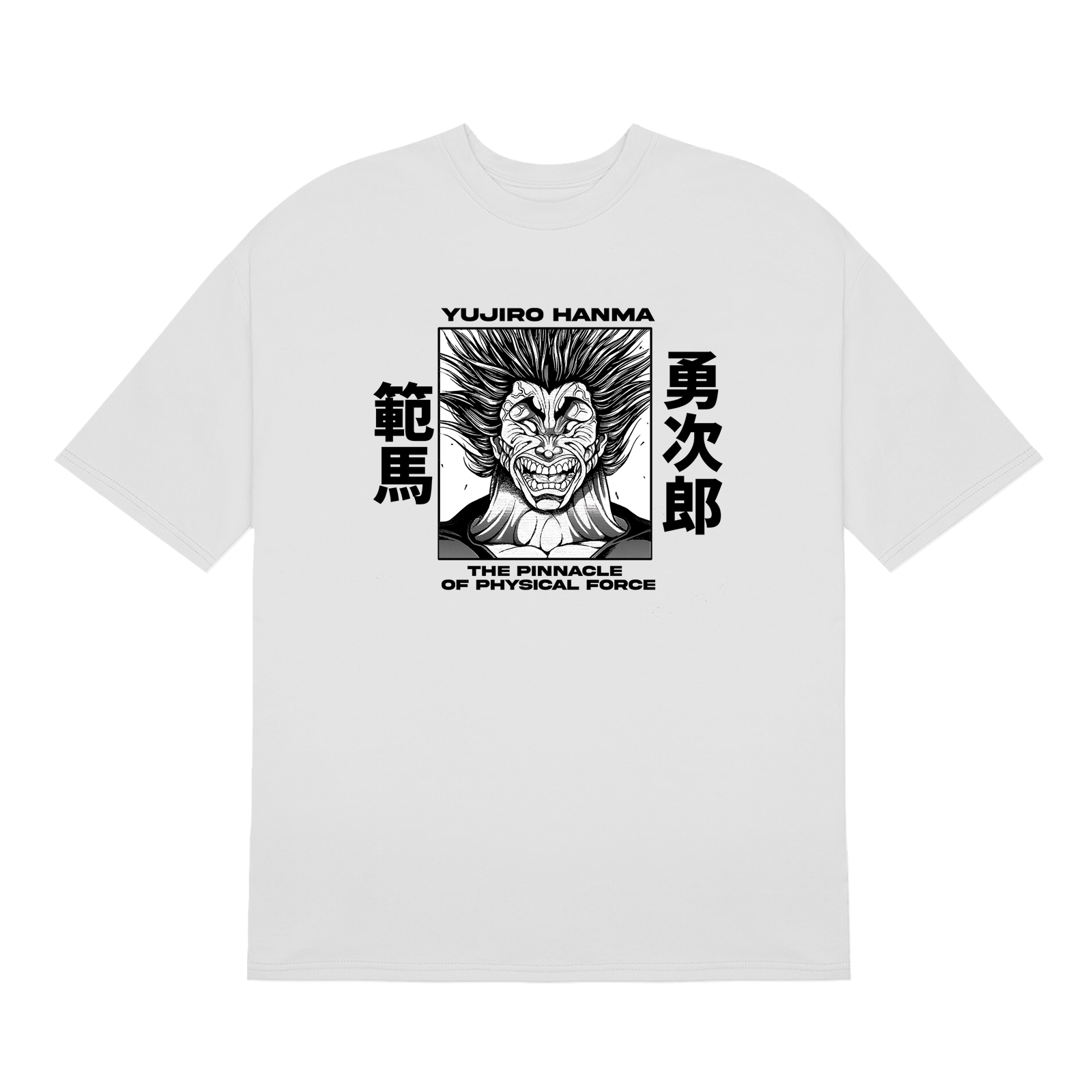 Yuujiro Hanma Vol 01 / Baki - T-shirt