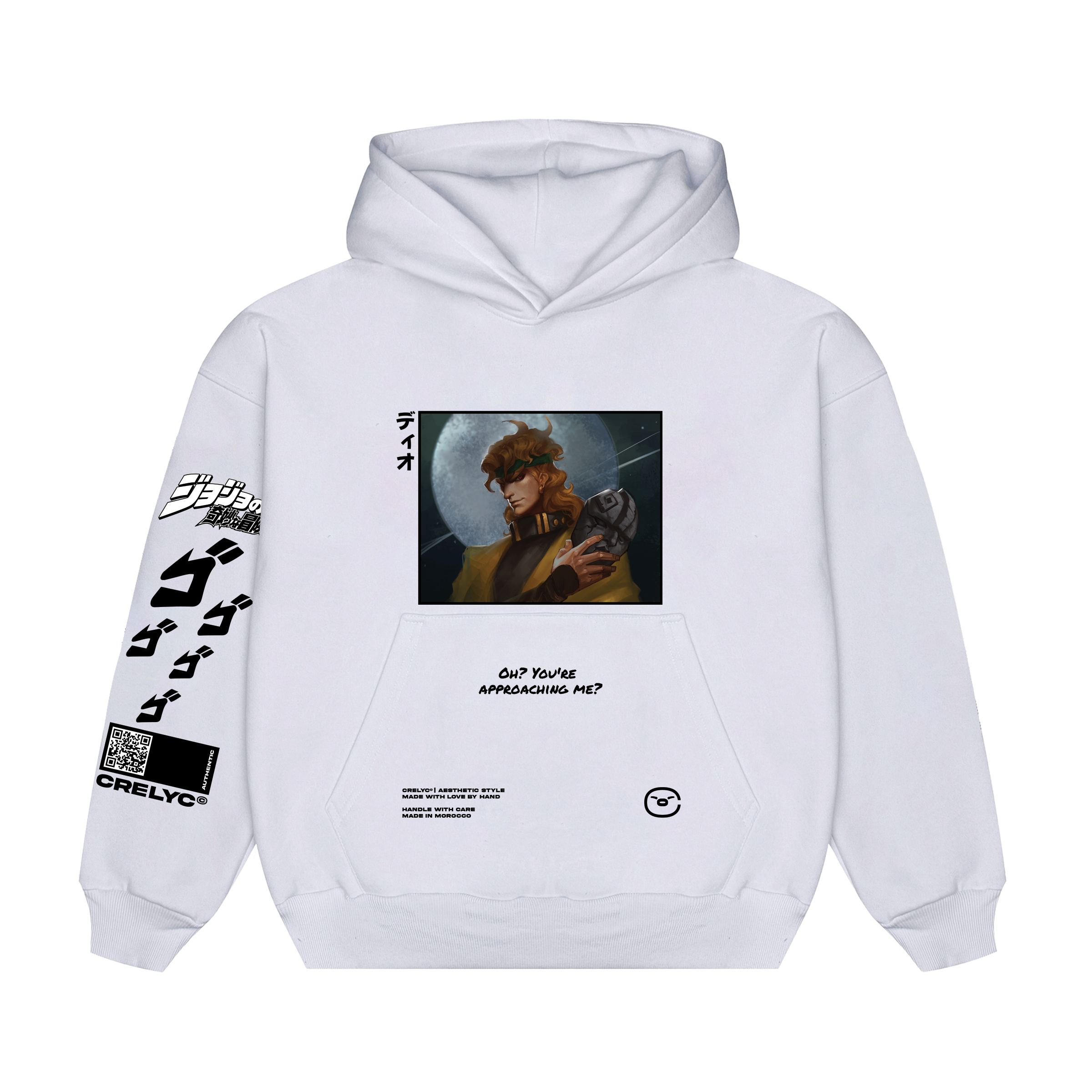 Dio Brando Vol 01 / JoJo's Bizarre Adventure - Hoodie