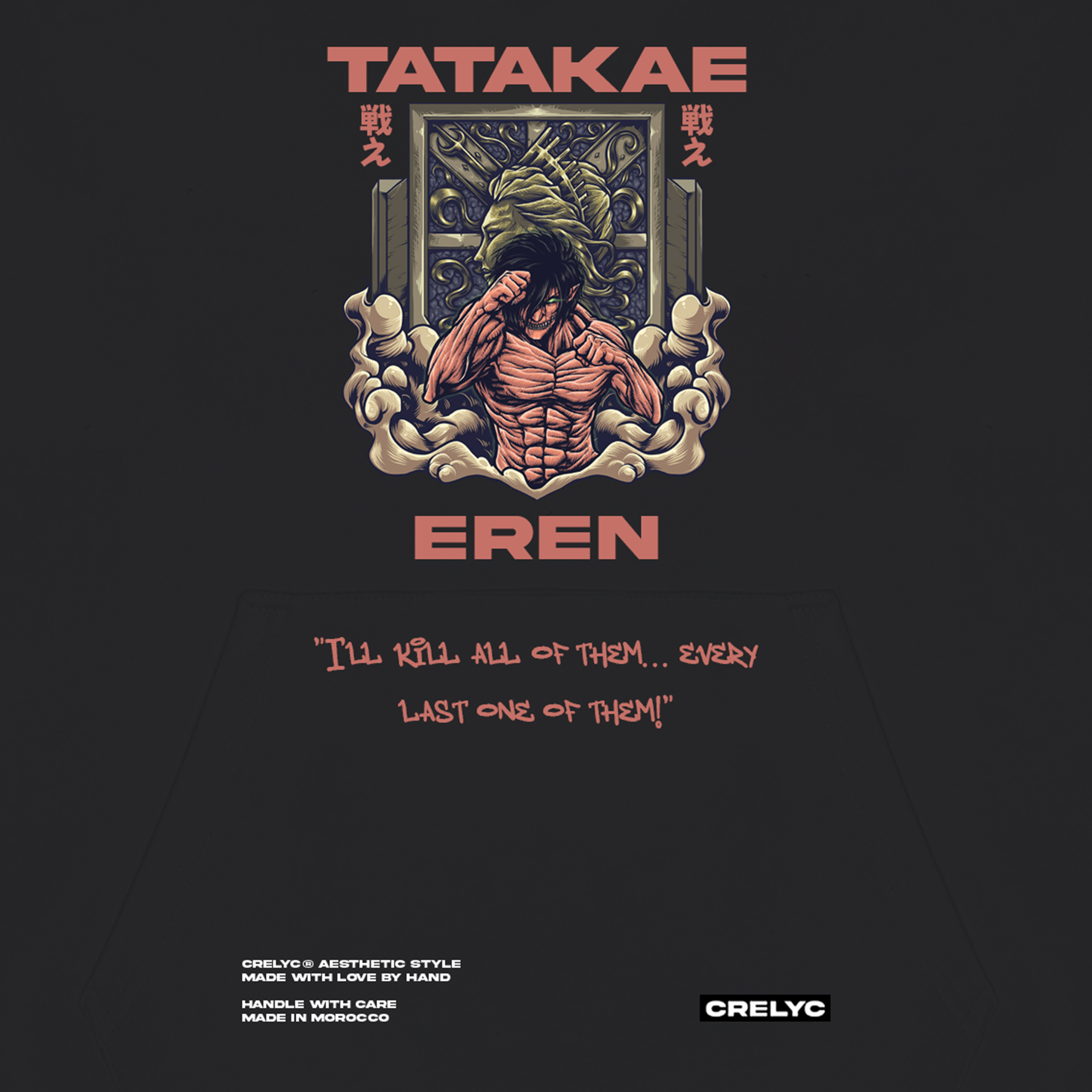 Eren Yeager Vol 02 / Attack On Titan: Shingeki no Kyojin - Hoodie