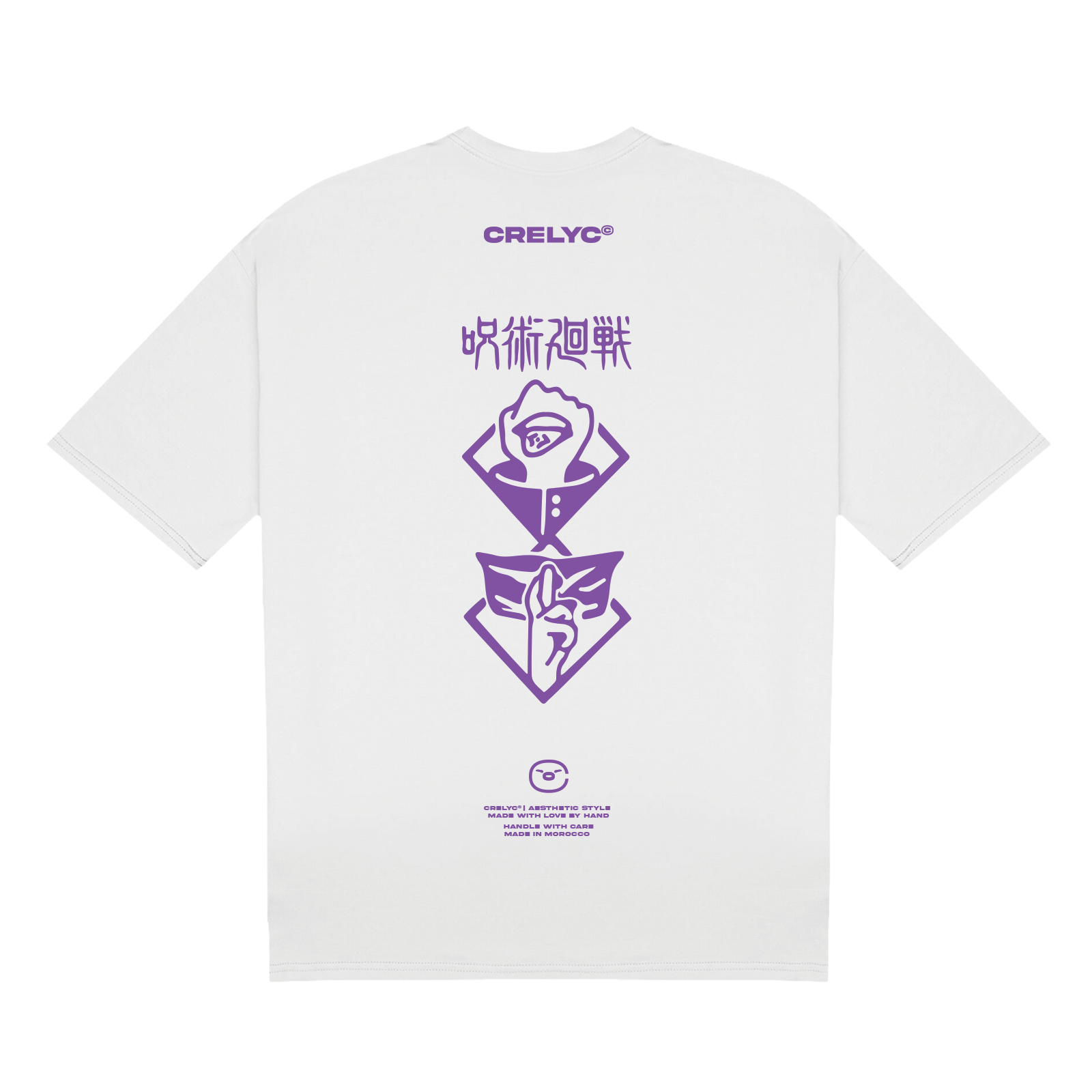Sukuna Vol 02 / Jujutsu Kaisen - T-shirt