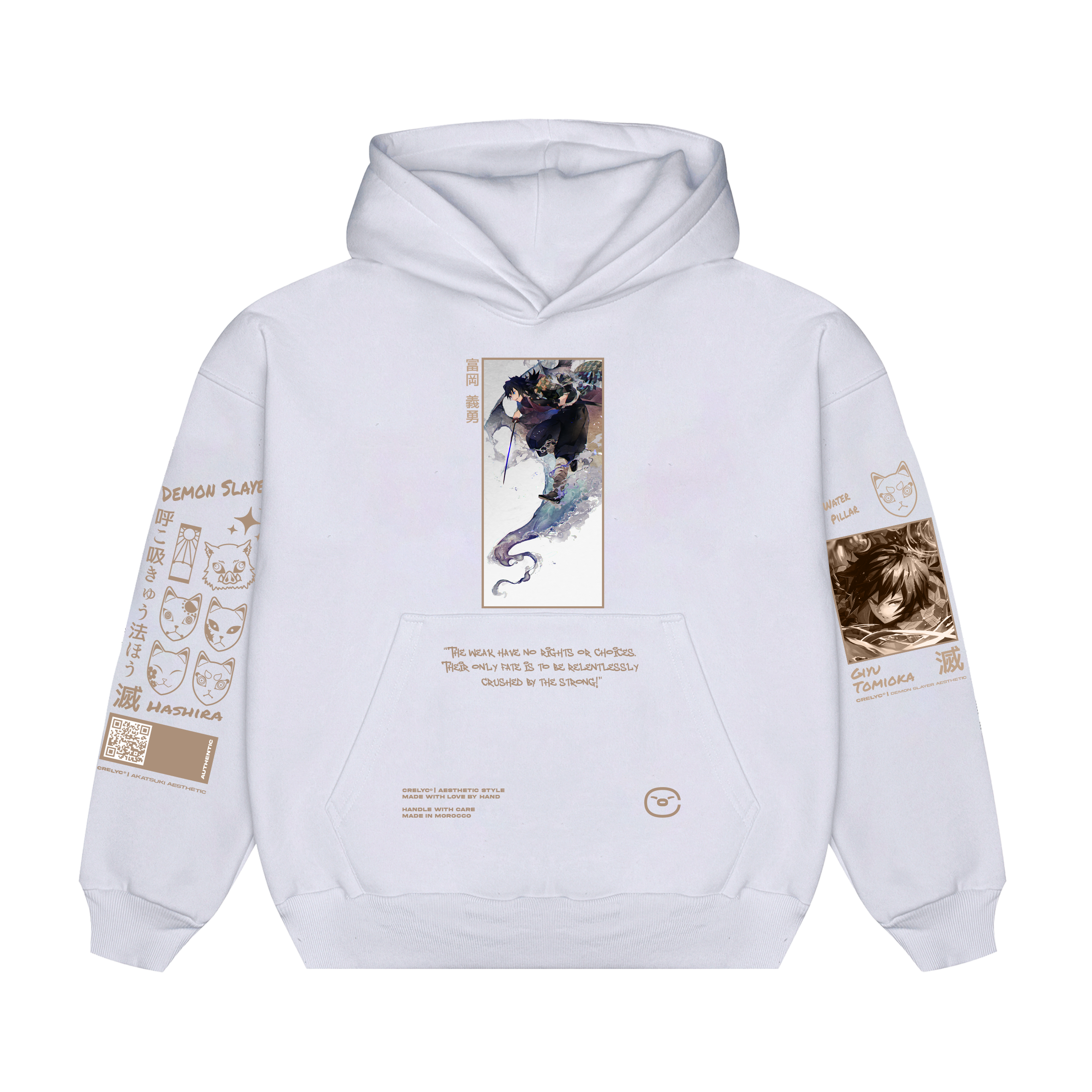 Giyu Tomioka Vol 1 / Demon Slayer - Hoodie