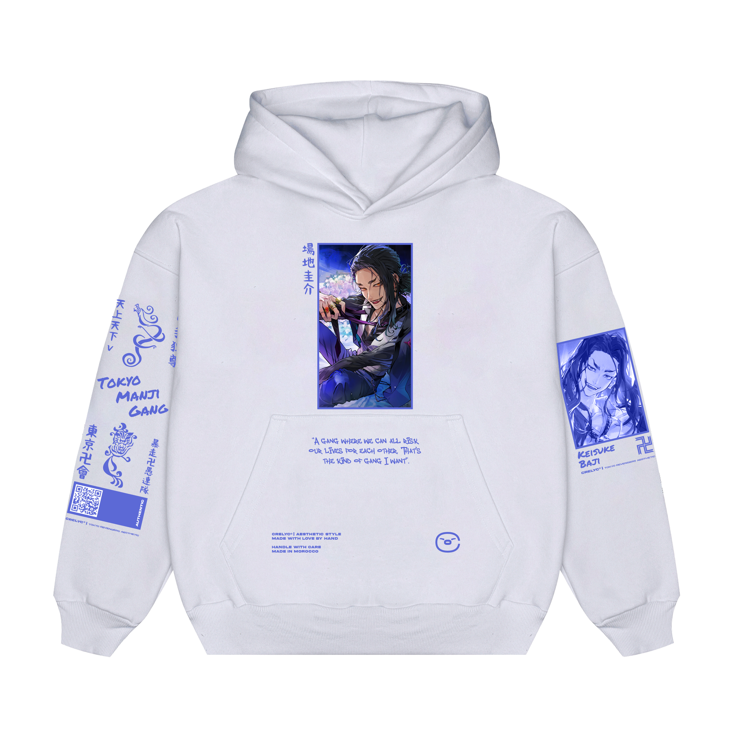Keisuke Baji  VOL 01 / Tokyo Revengers - Hoodie