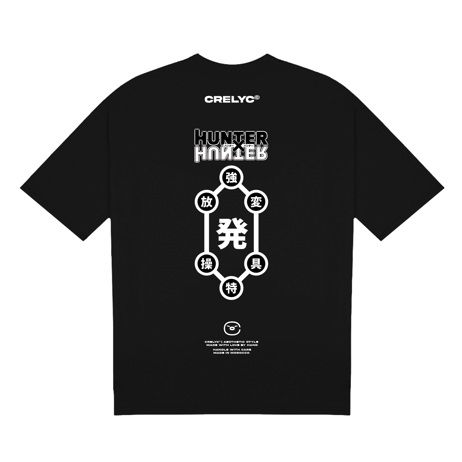 Isaac Netero Vol 01 / Hunter x Hunter - T-shirt