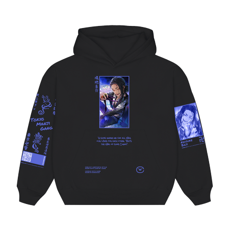 Keisuke Baji  VOL 01 / Tokyo Revengers - Hoodie