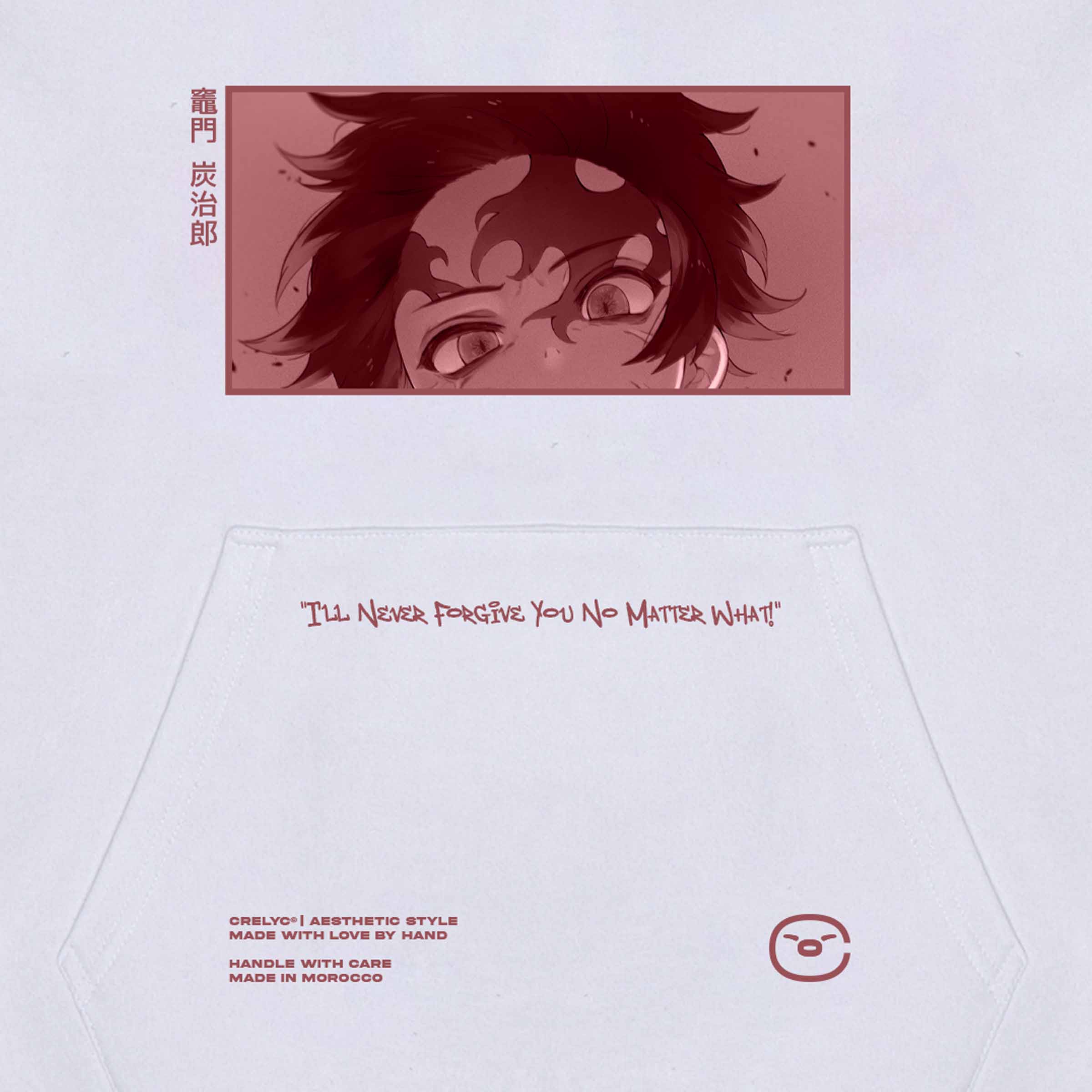 Tanjiro Kamado Vol 2 / Demon Slayer - Hoodie