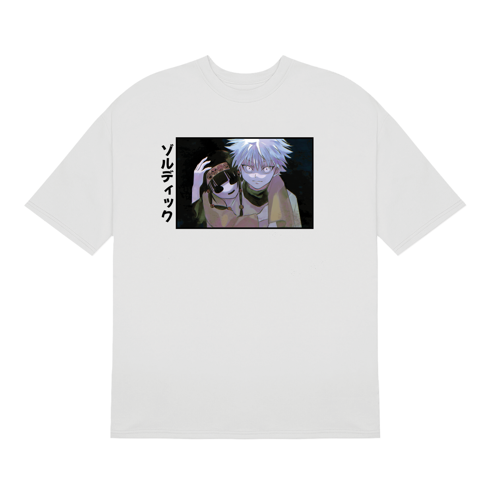 Killua Zoldyck x Alluka Vol 01 / Hunter x Hunter - T-shirt