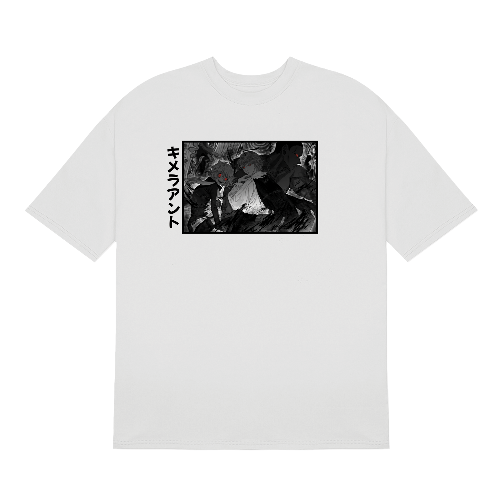Neferpitou x Shaiapouf x Youpi Vol 01 / Hunter x Hunter - T-shirt