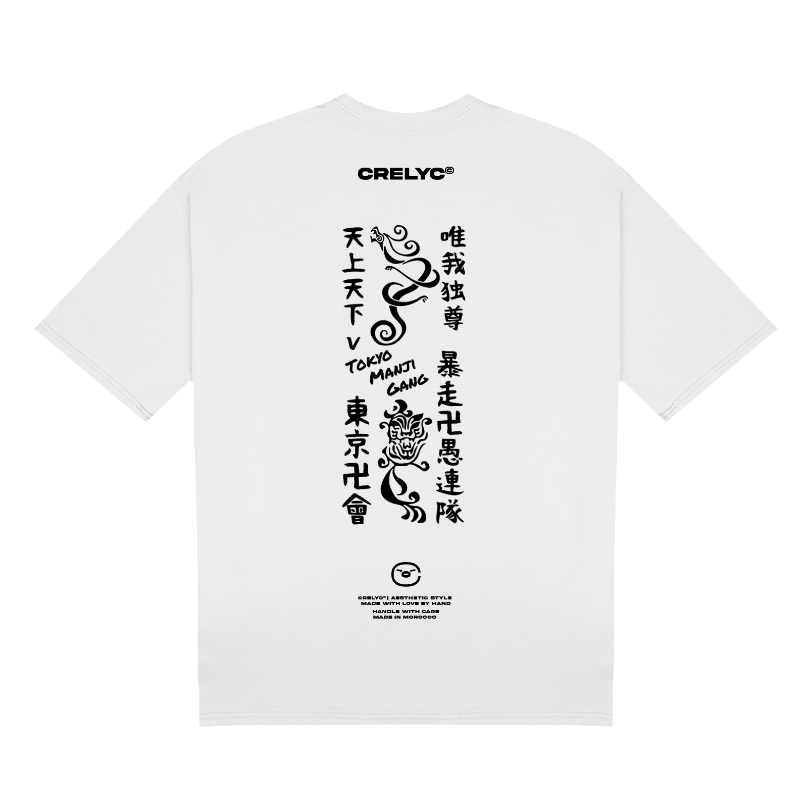 Ken Ryuguji (Draken)  Vol 01 / Tokyo Revengers - T-shirt