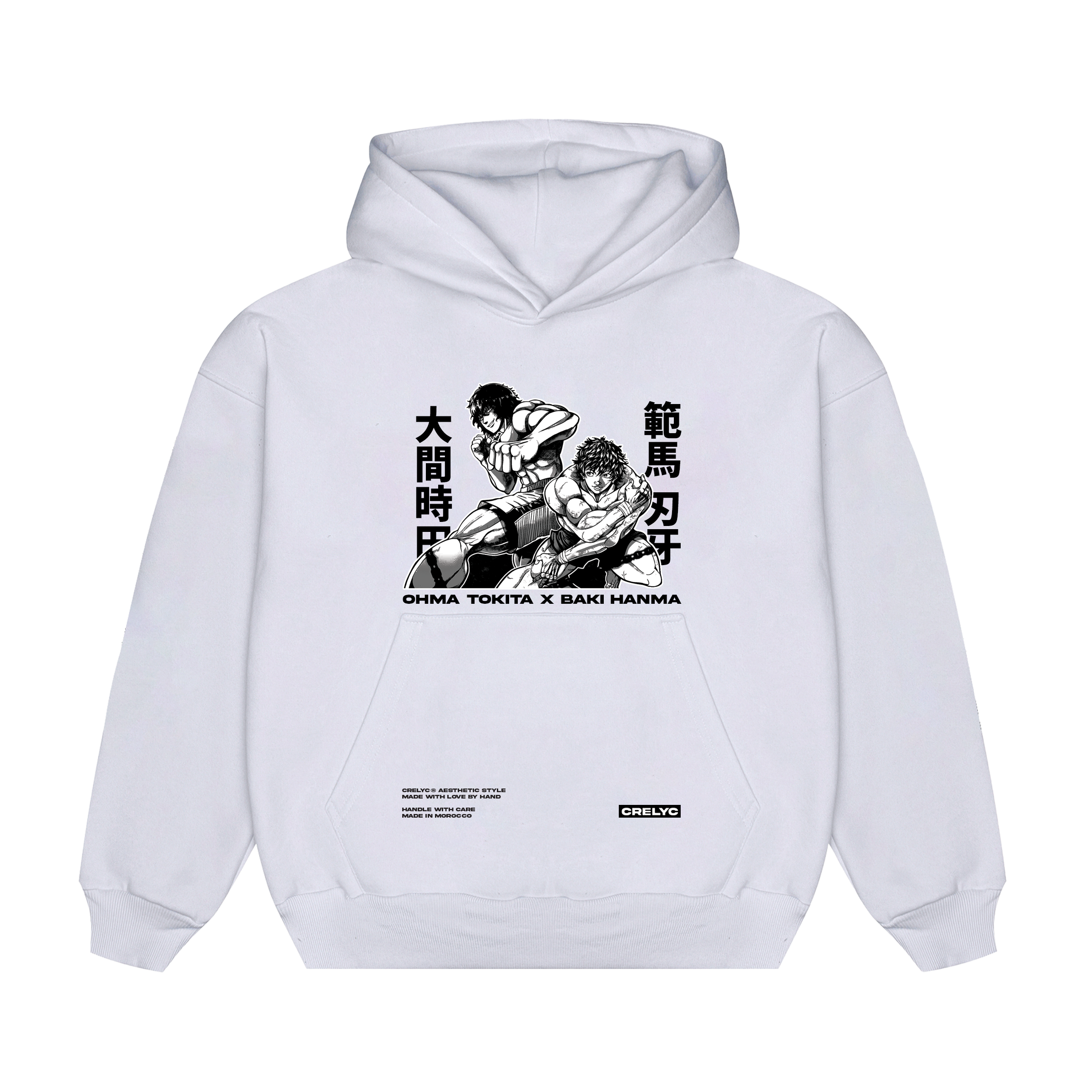 Baki Hanma X Ohma Tokita - Hoodie