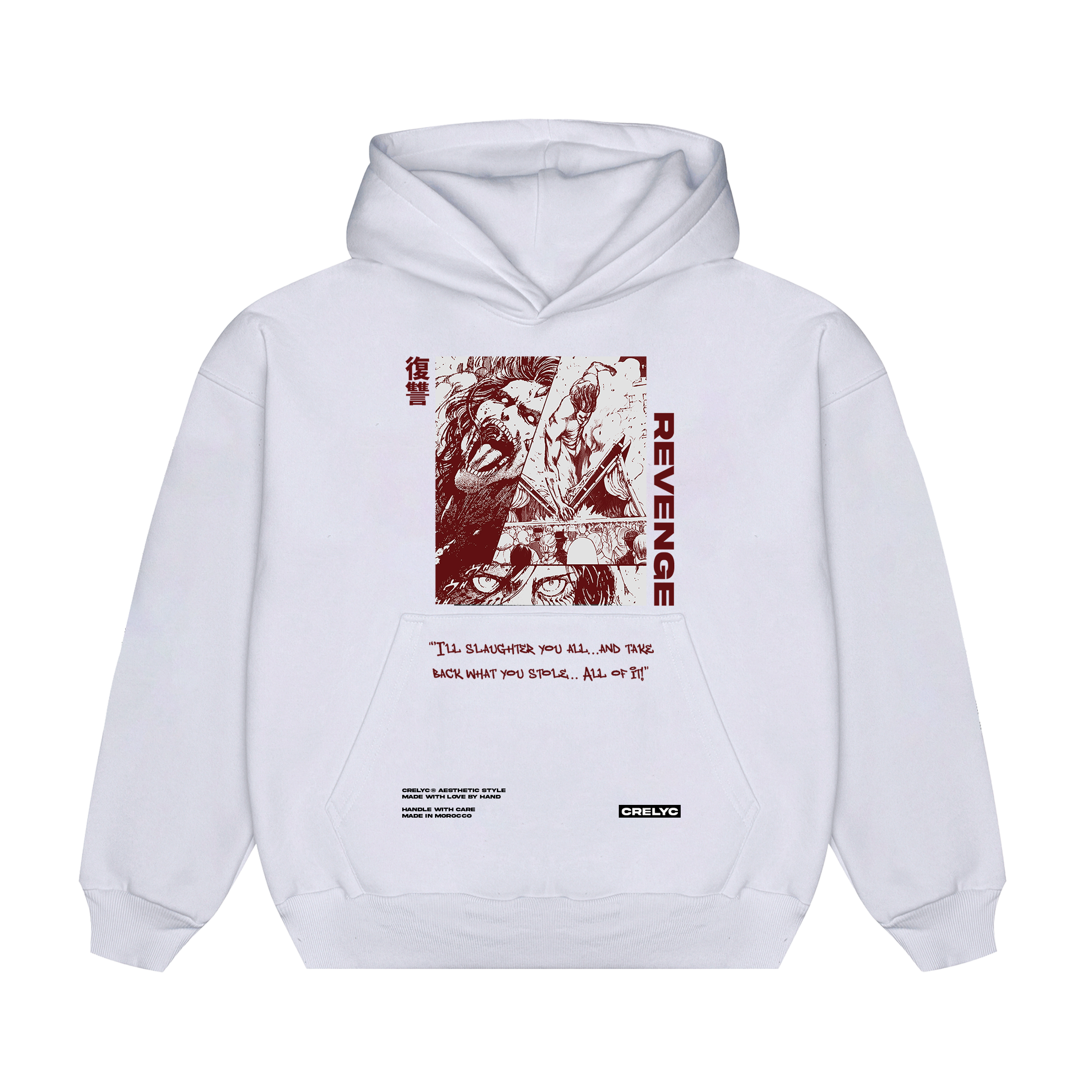 Eren Yeager Vol 01 / Attack On Titan: Shingeki no Kyojin - Hoodie
