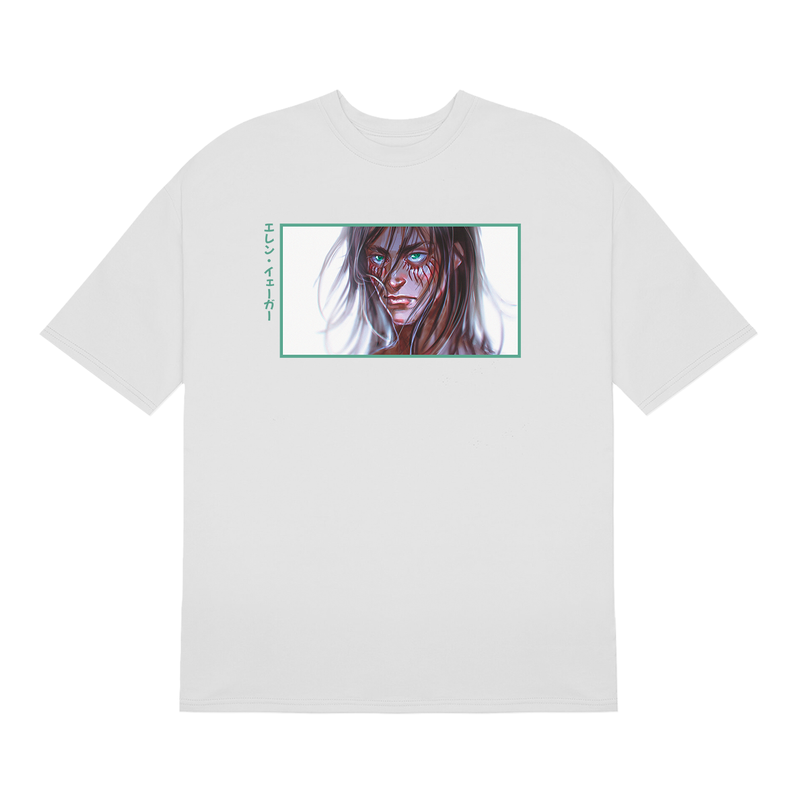 Eren Jaeger Vol 04 / Attack on titan - T-shirt