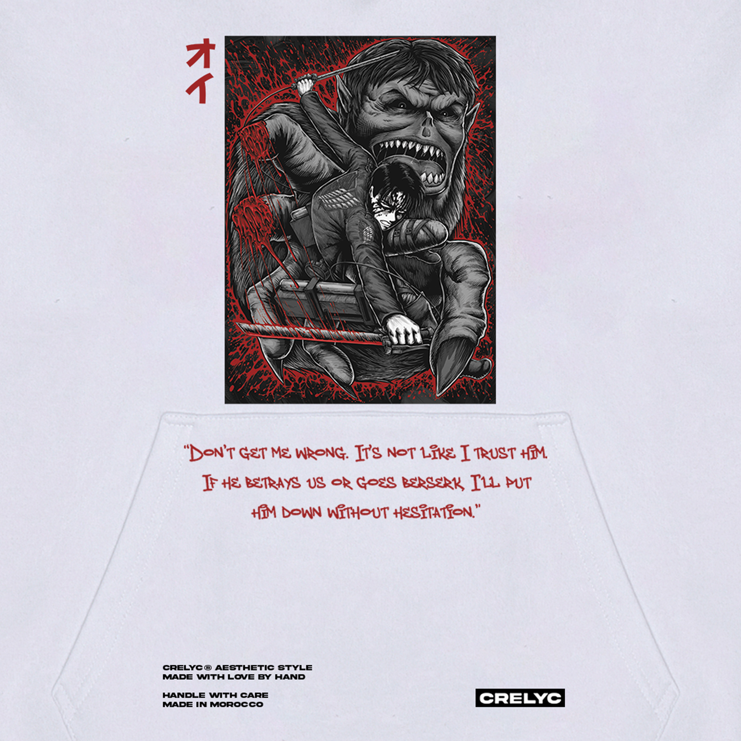 Levi Ackerman Vol 01 / Attack On Titan: Shingeki no Kyojin - Hoodie