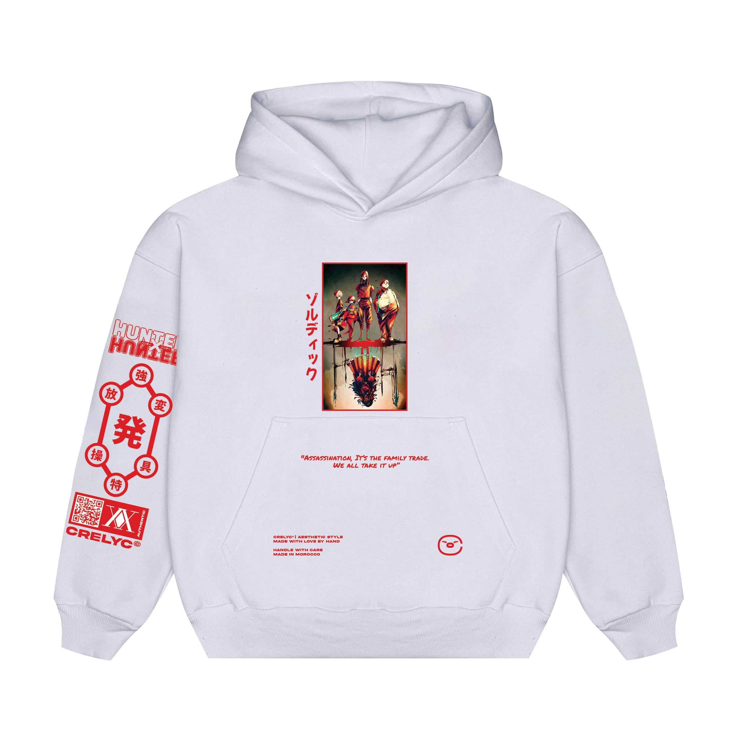 Zoldyck Family Vol 01 / Hunter x Hunter - Hoodie