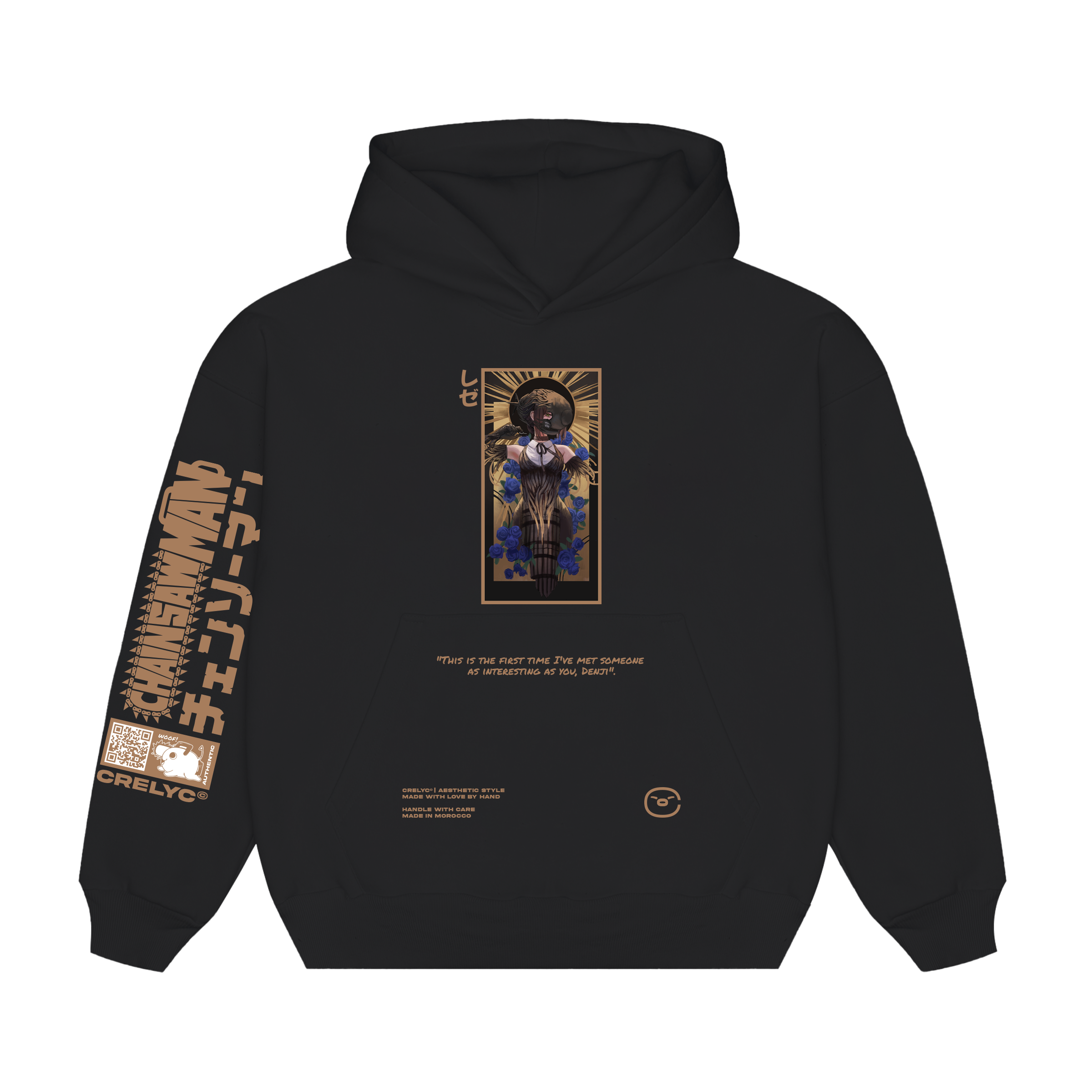 Reze Vol 01 / Chainsaw Man - Hoodie