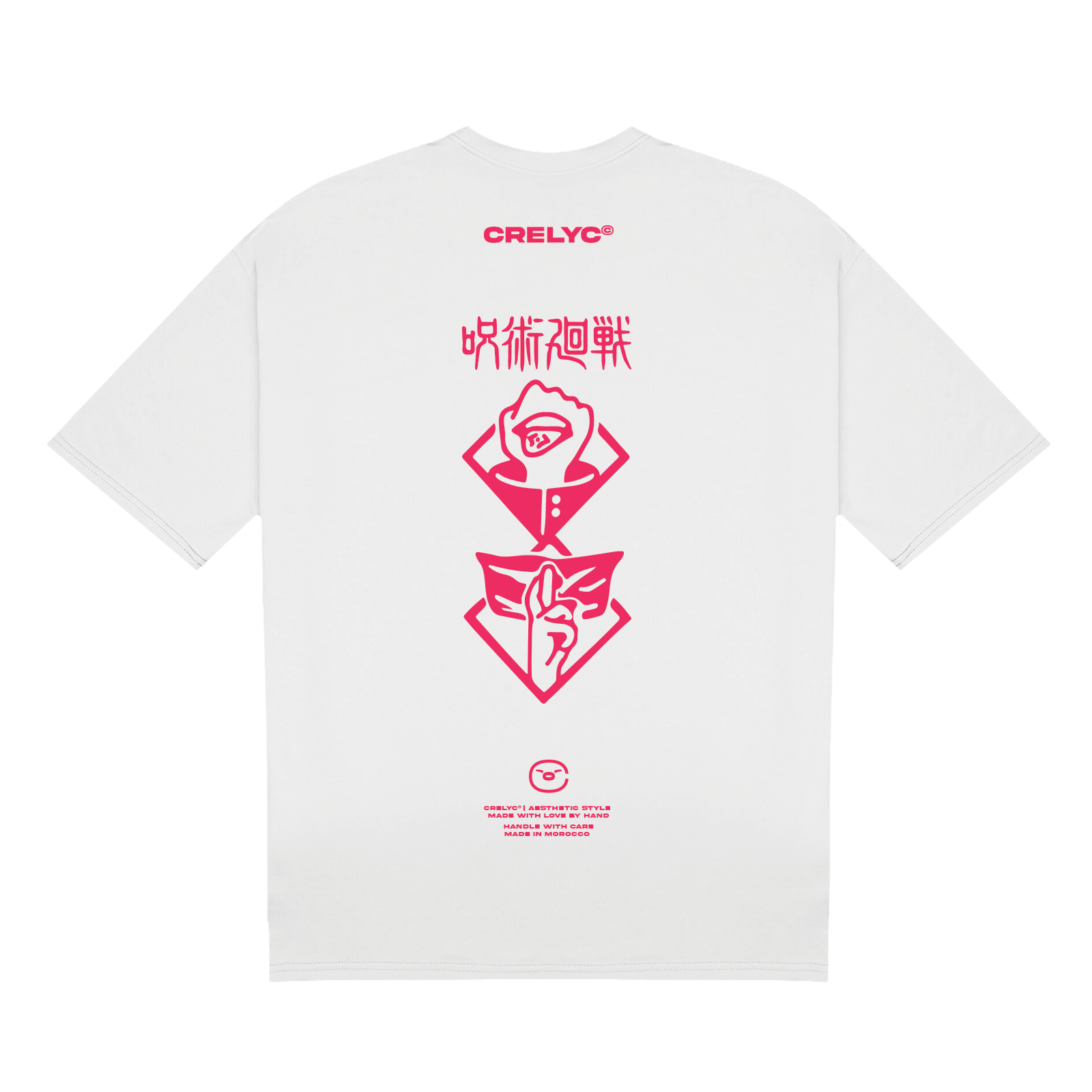 Satoru Gojo Vol 01 / Jujutsu Kaisen - T-shirt