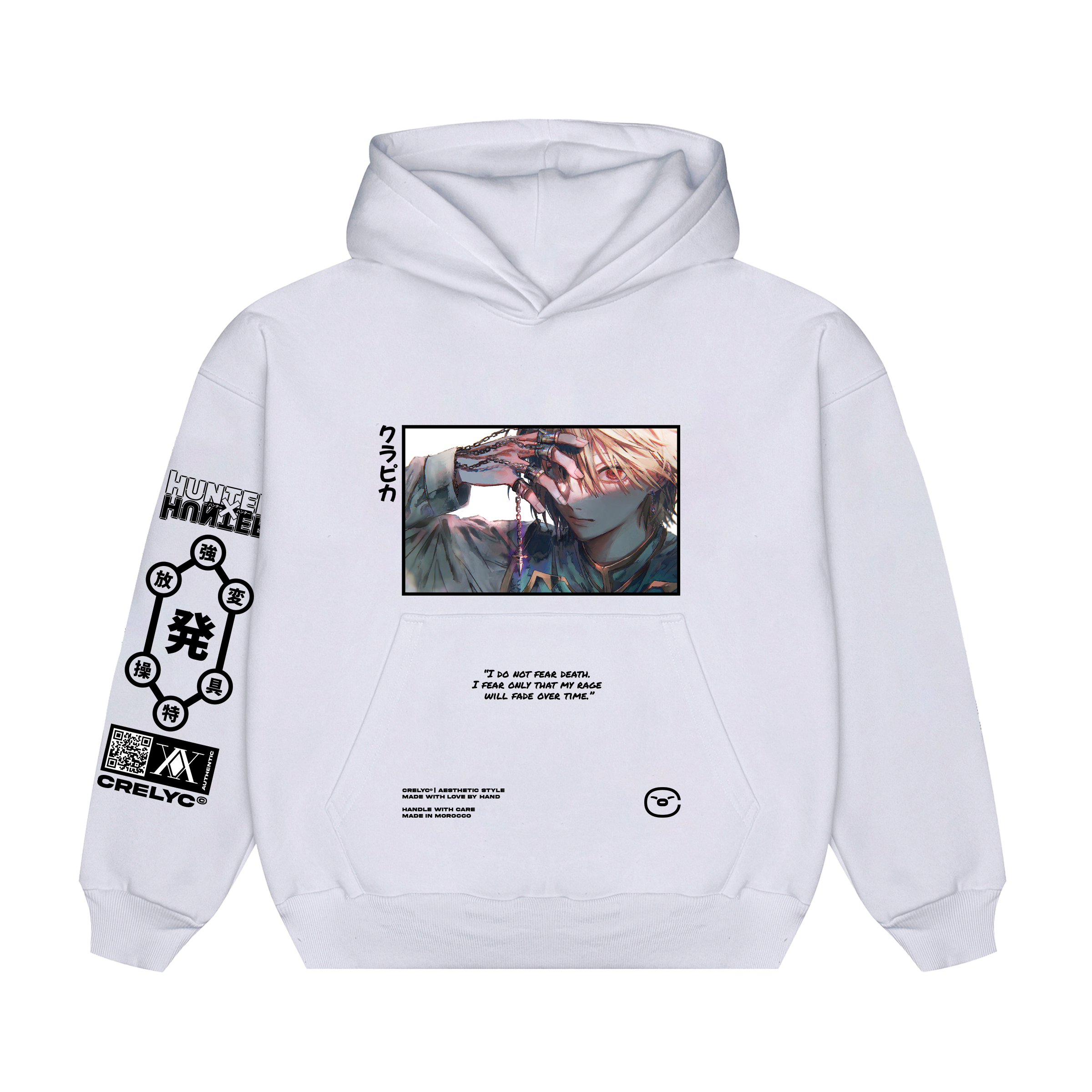 Kurapika Vol 03 / Hunter x Hunter - Hoodie
