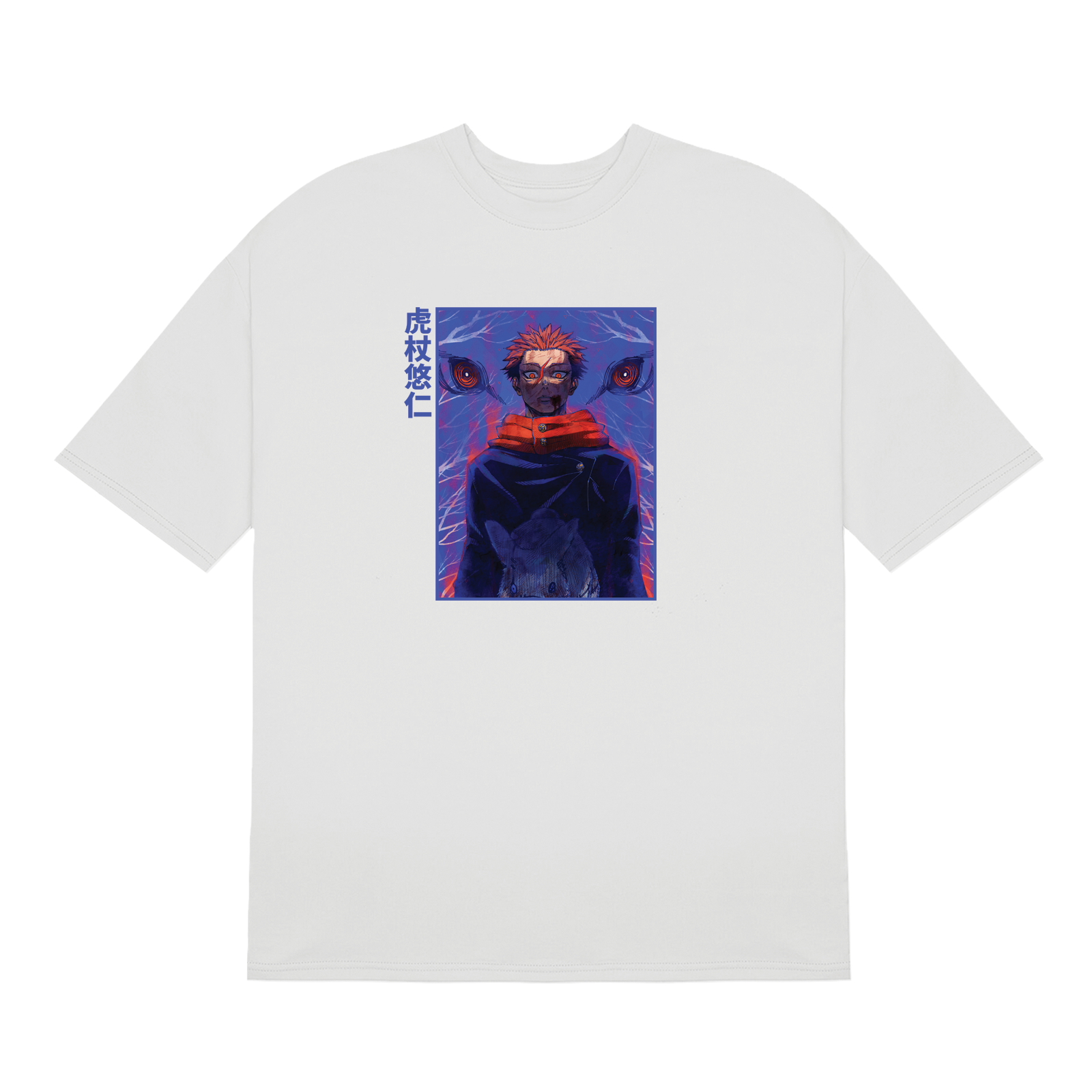 Yuji Itadori Vol 02 / Jujutsu Kaisen - T-shirt