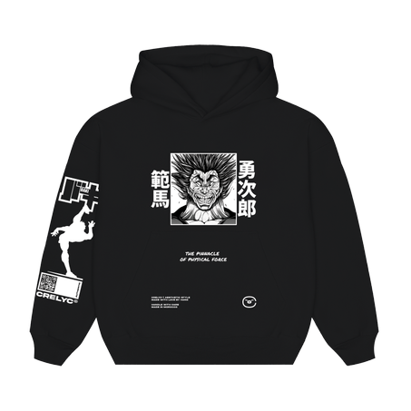 Yuujiro Hanma Vol 02 / Baki - Hoodie