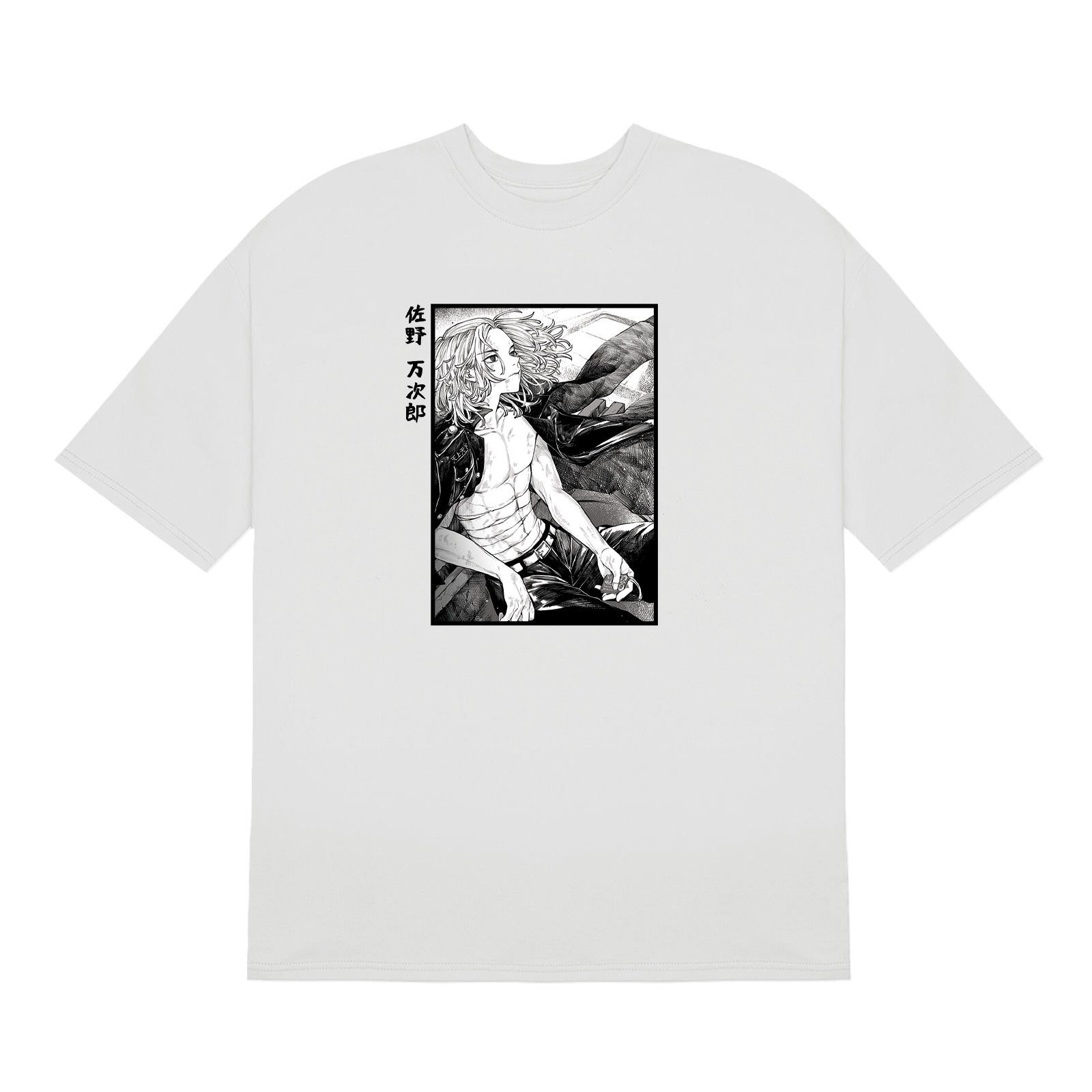 Manjiro Sano (Mikey) Vol 01 / Tokyo Revengers - T-shirt