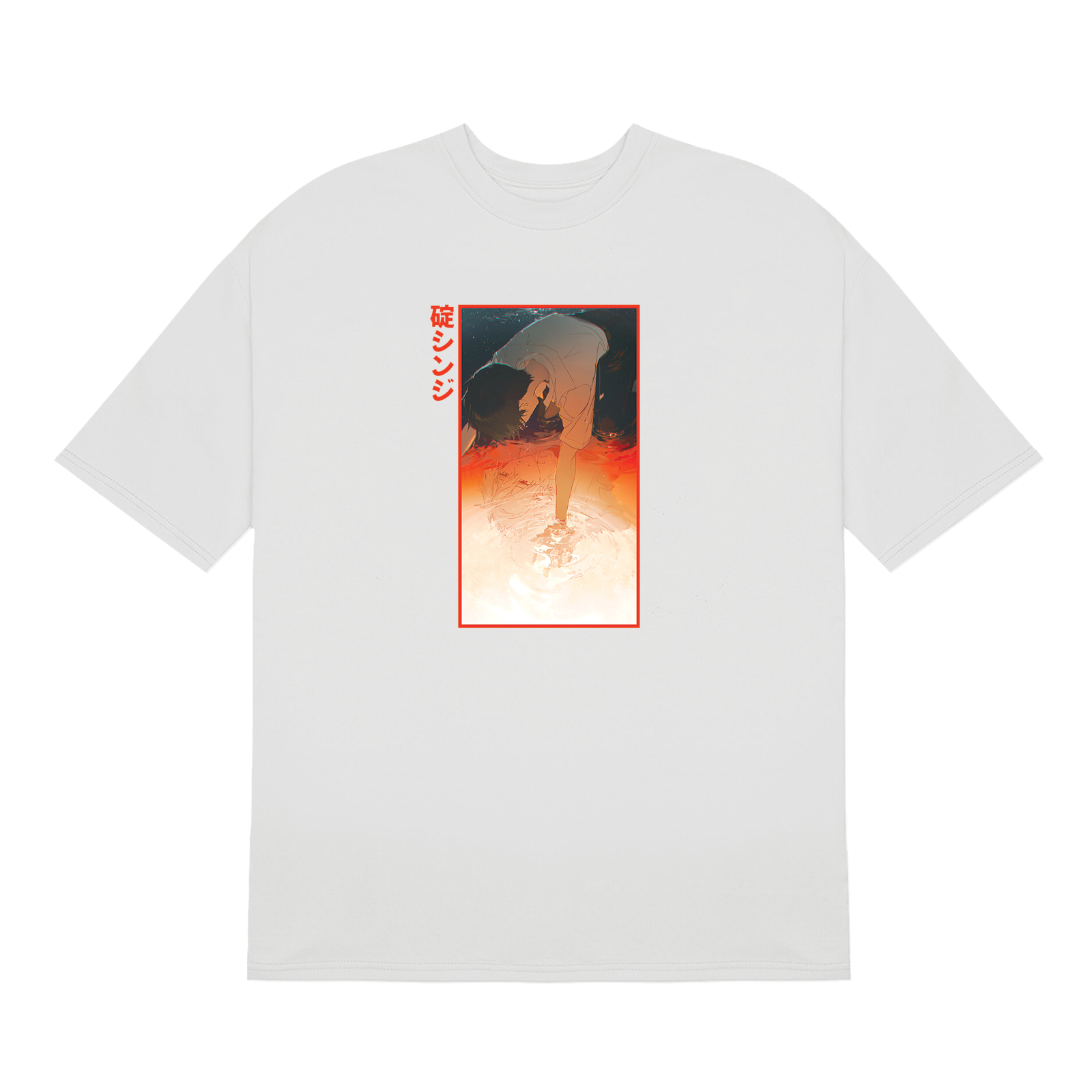 Shinji Ikari Vol 01 / Neon Genesis Evangelion - T-shirt