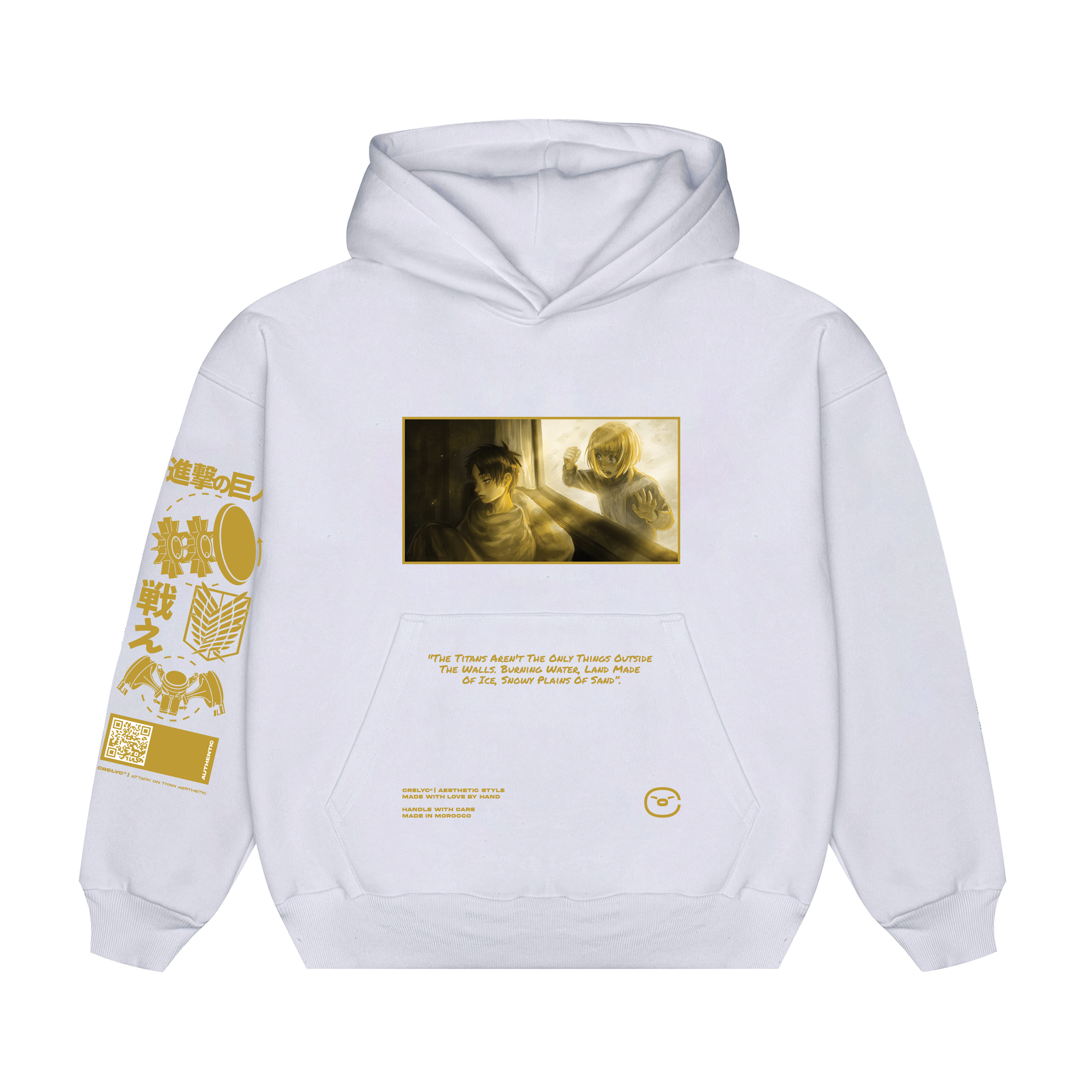 Armin Arlert X Eren Jaeger VOL 01 / Attack on titan - Hoodie