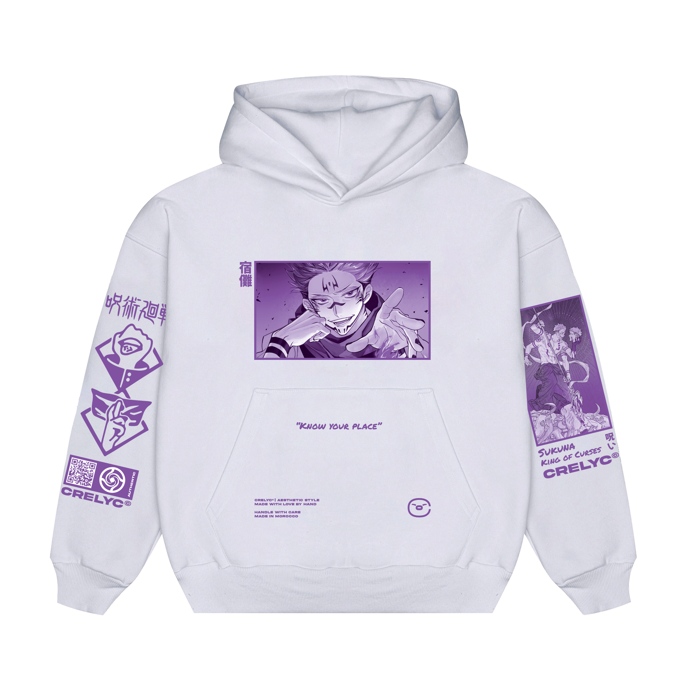 Sukuna Vol 02 / Jujutsu Kaisen - Hoodie