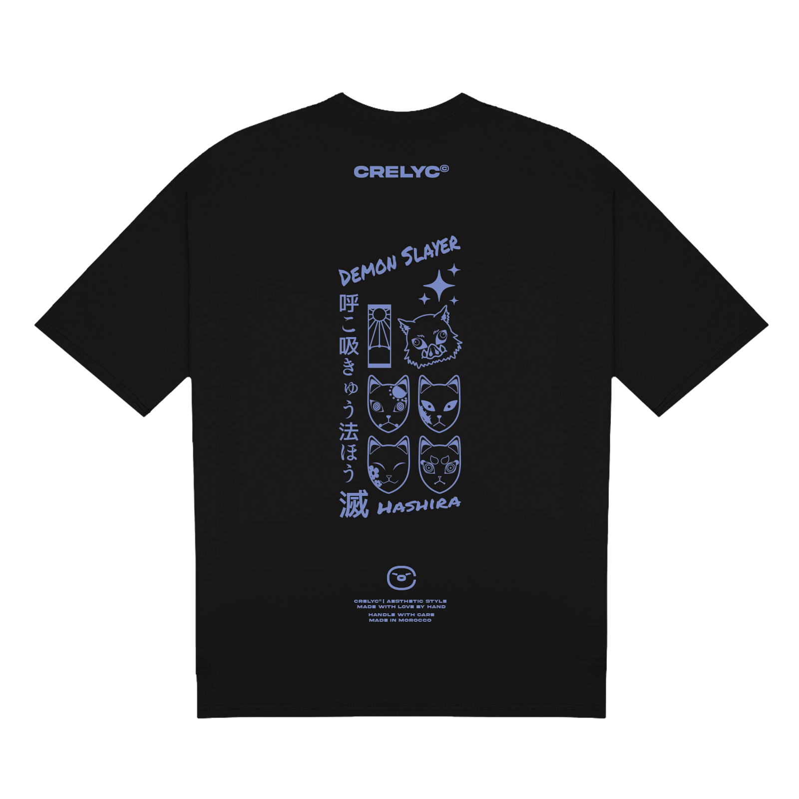 Shinobu Kocho Vol 03 / Demon Slayer - T-shirt