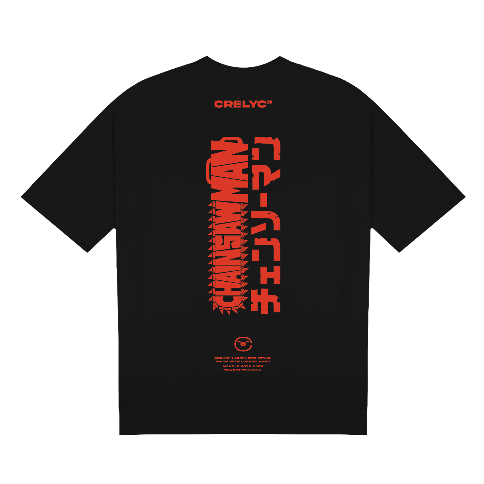 Makima 04 Vol / Chainsaw Man - T-shirt