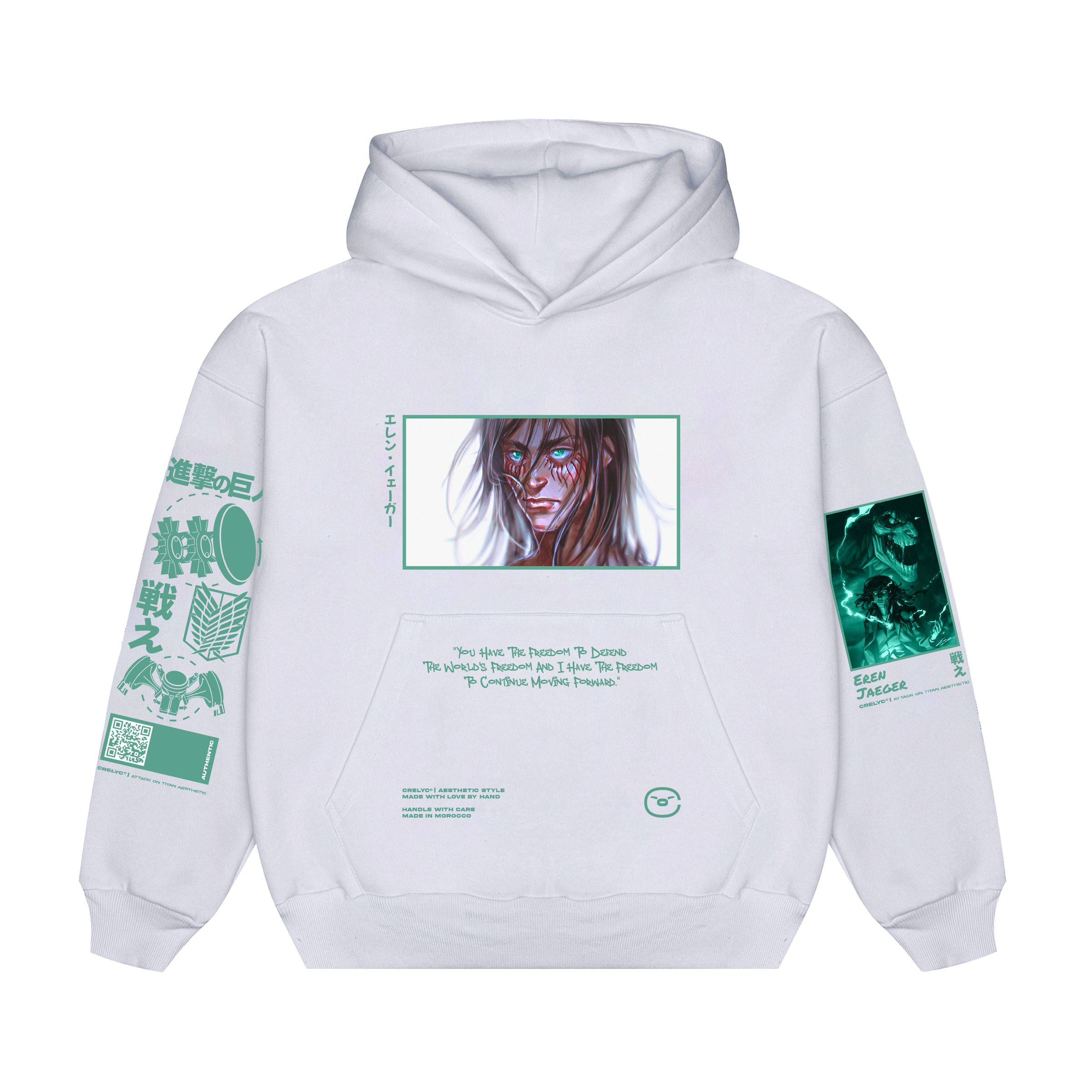 Eren Jaeger VOL 03 / Attack on titan - Hoodie