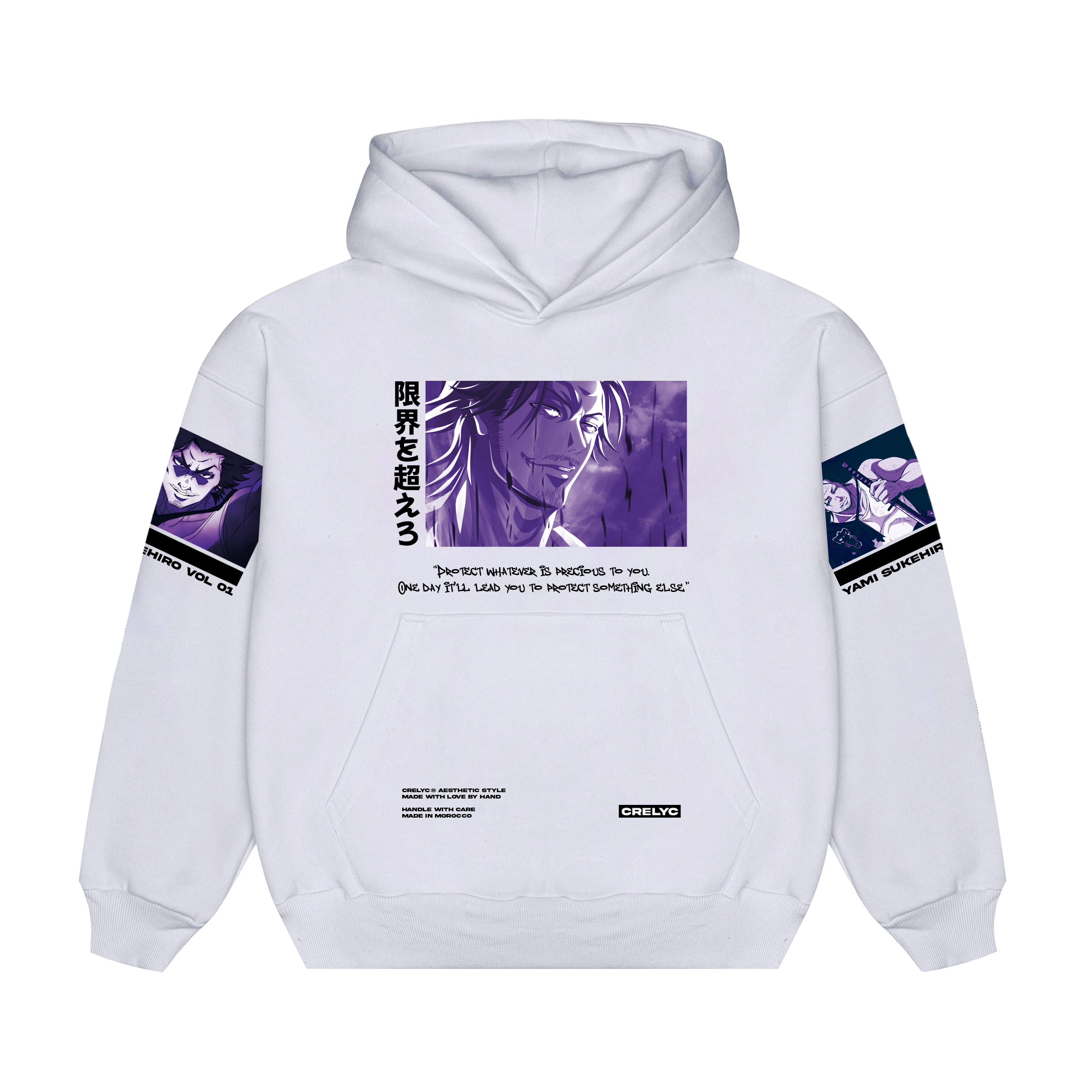 Yami Sukehiro Vol 01 / Black Clover - Hoodie