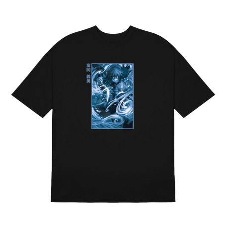 Giyu Tomioka Vol 02 / Demon Slayer - T-shirt