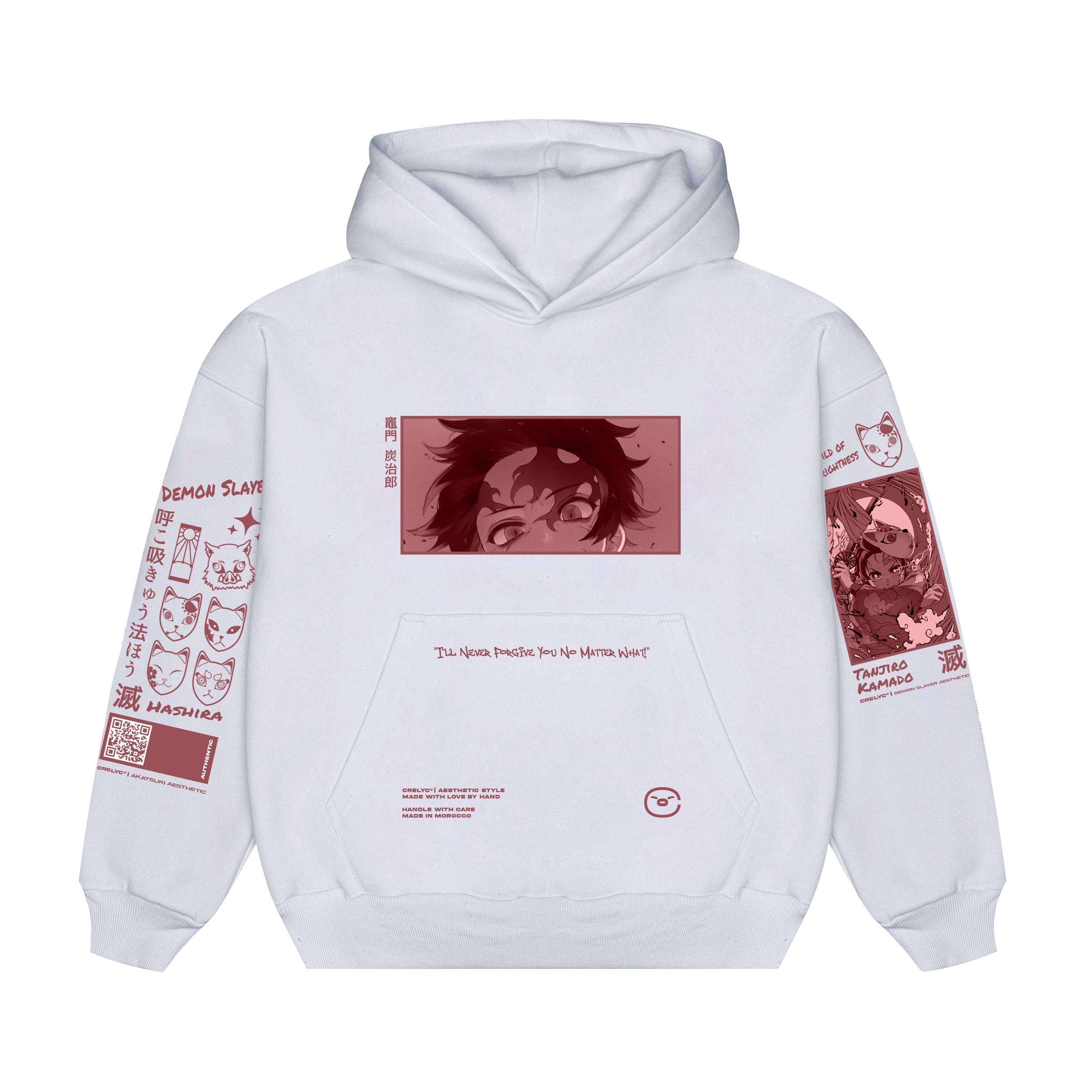 Tanjiro Kamado Vol 2 / Demon Slayer - Hoodie