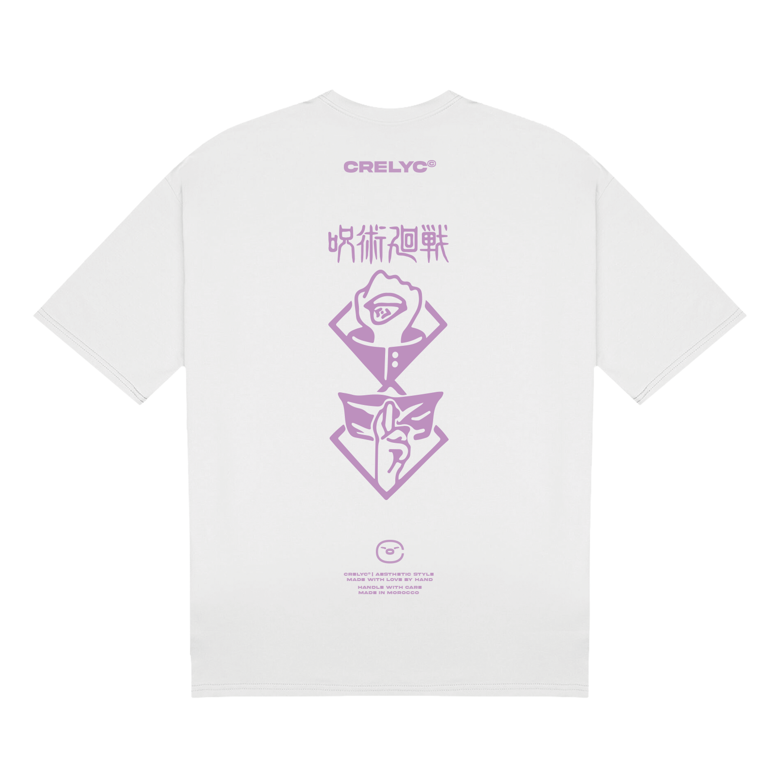 Yuji Itadori Vol 01 / Jujutsu Kaisen - T-shirt